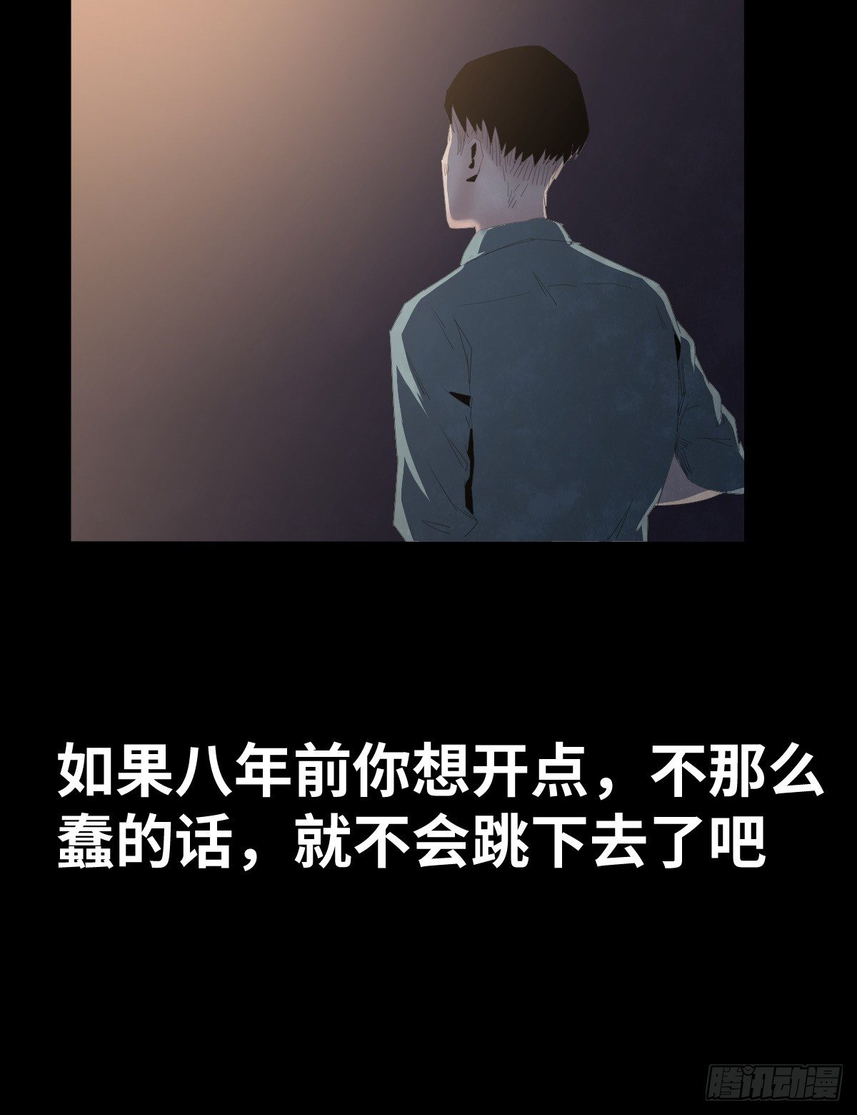 26-手纸（2）49