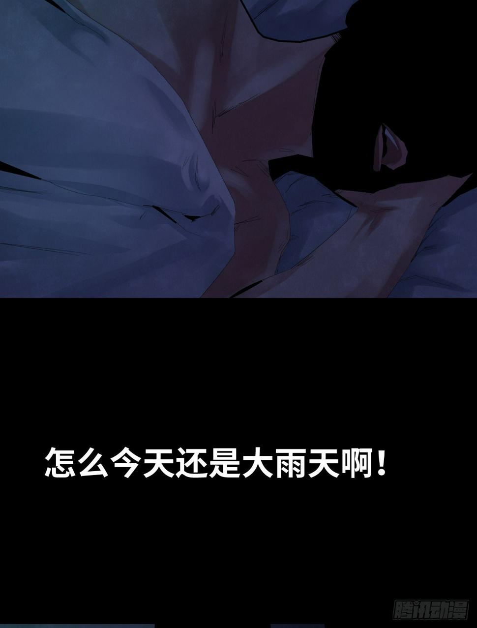 35-雨伞（1）17