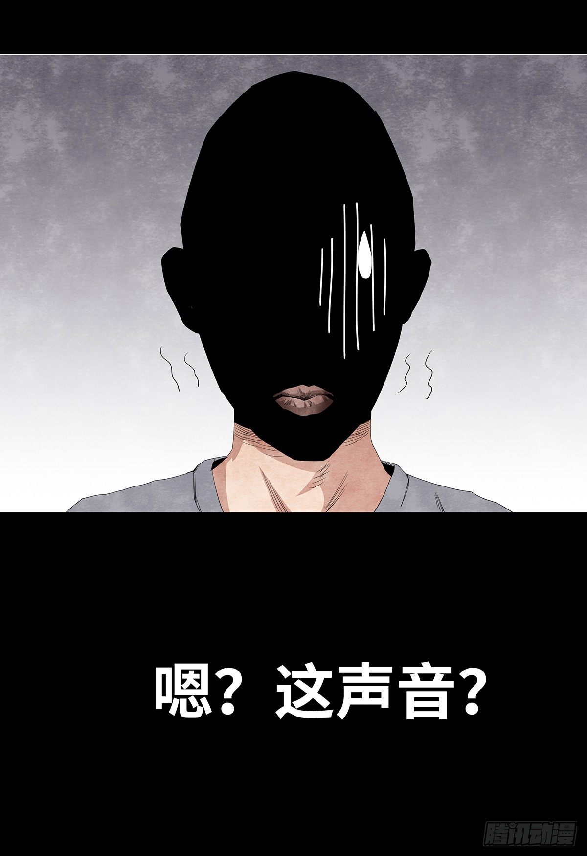 07-打火机76