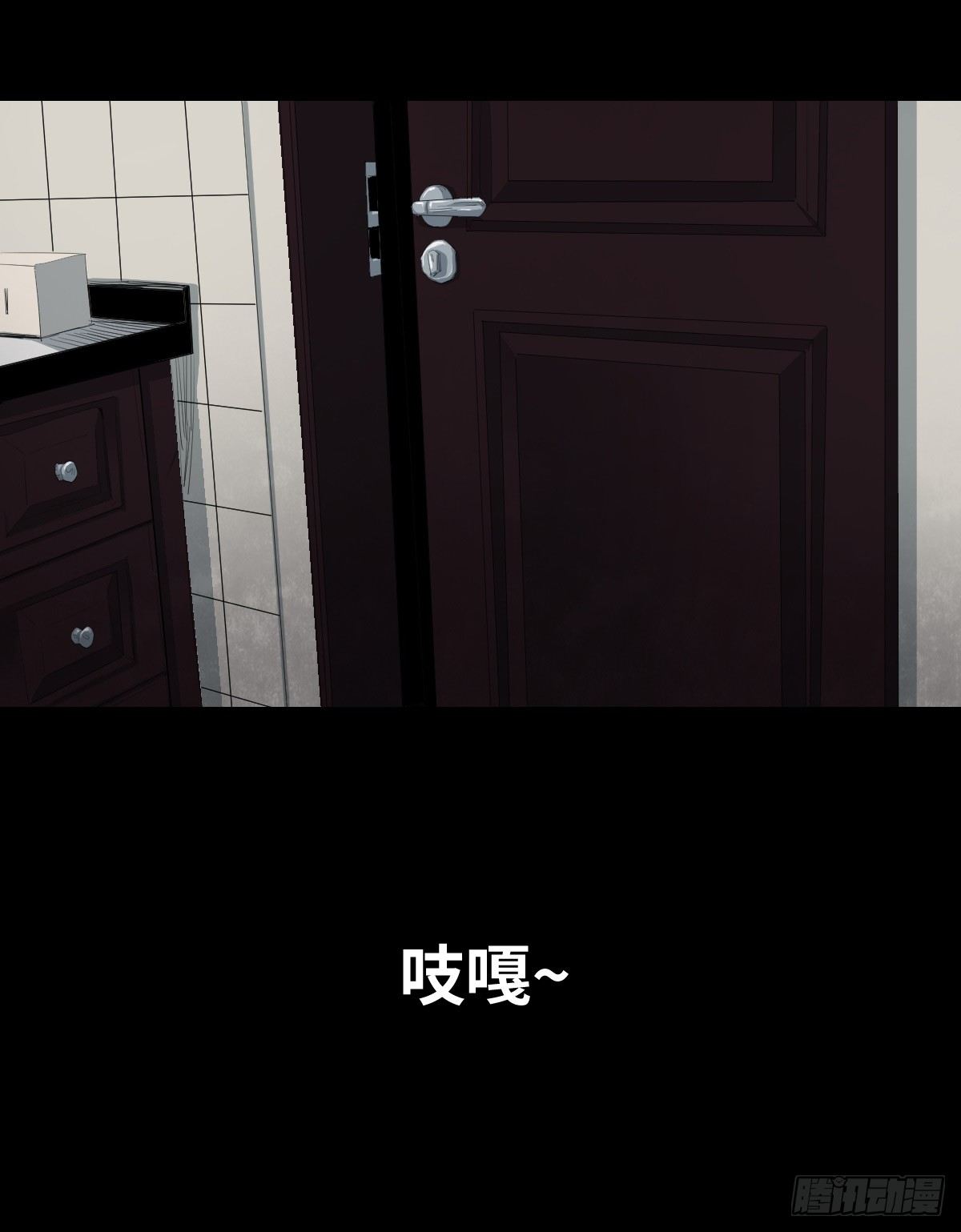 21-潮湿（1）75