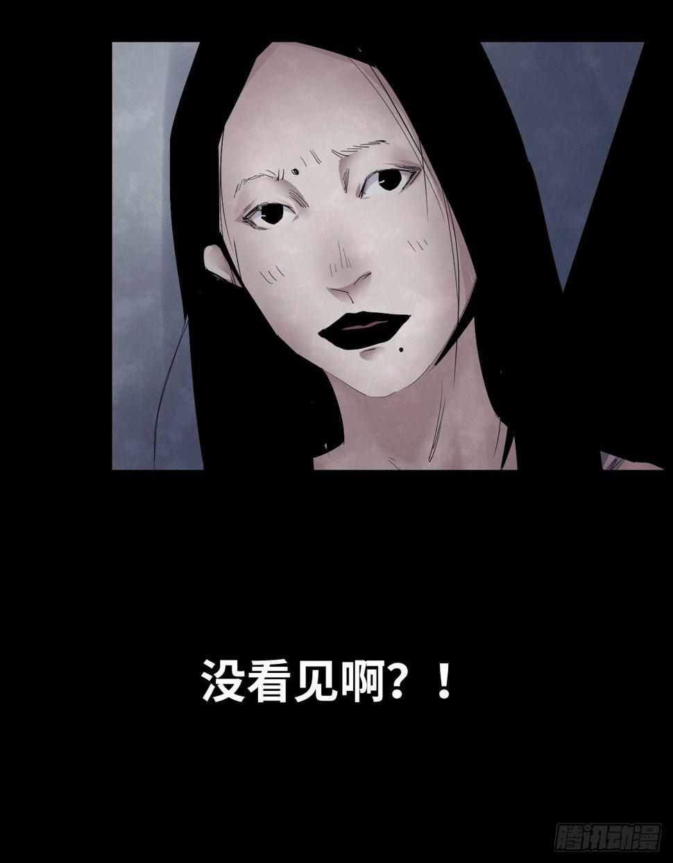 35-雨伞（1）33