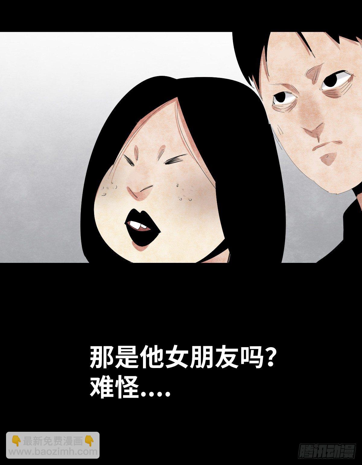 19-复仇36