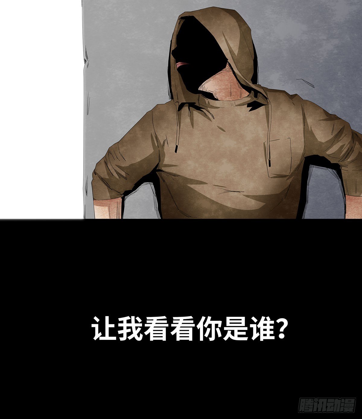 11-聚会34