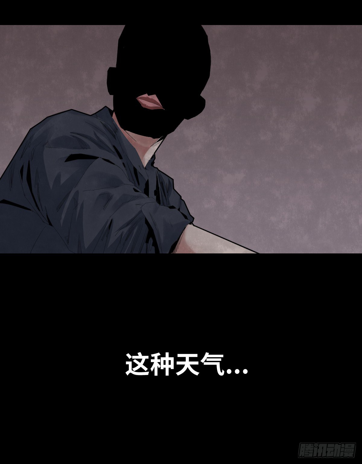 35-雨伞（1）5