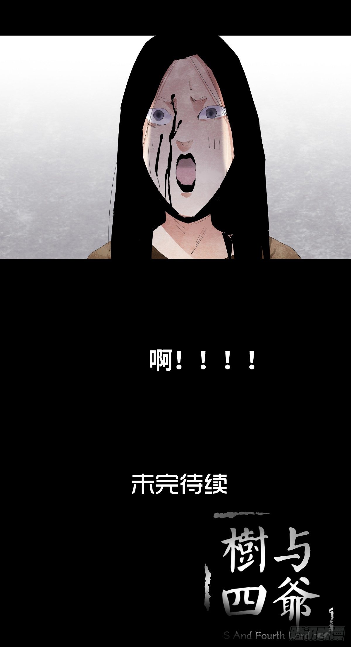 16-观（3）72