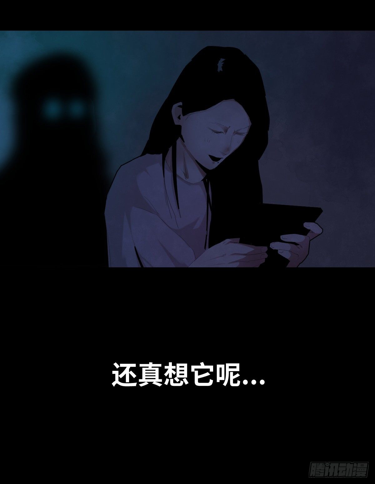 32-树与四爷46