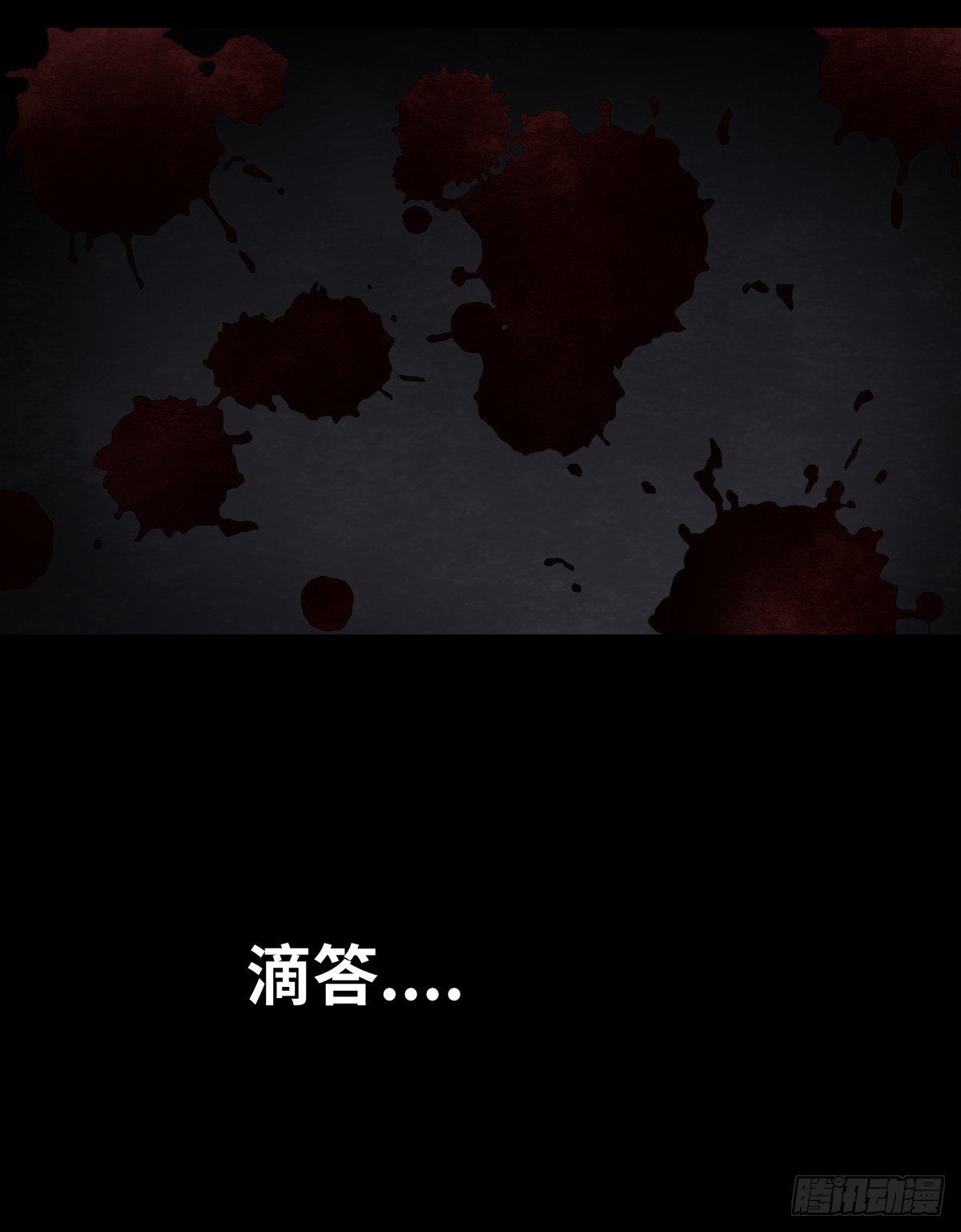 18-观（5）26