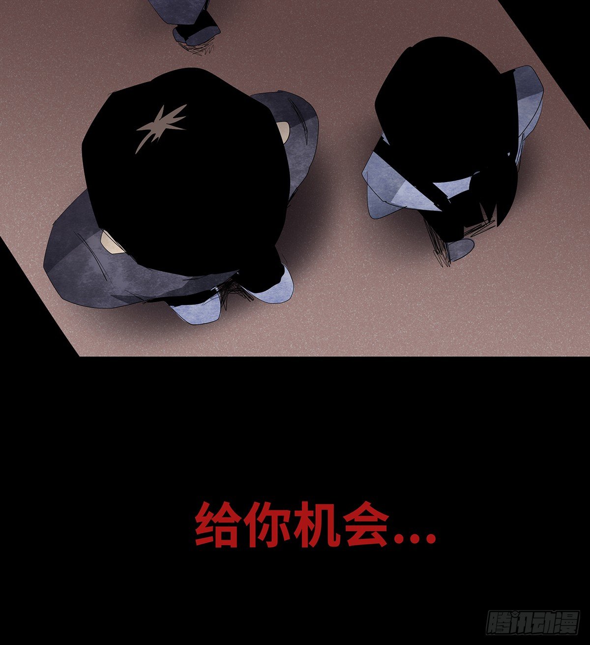 09-人梯60