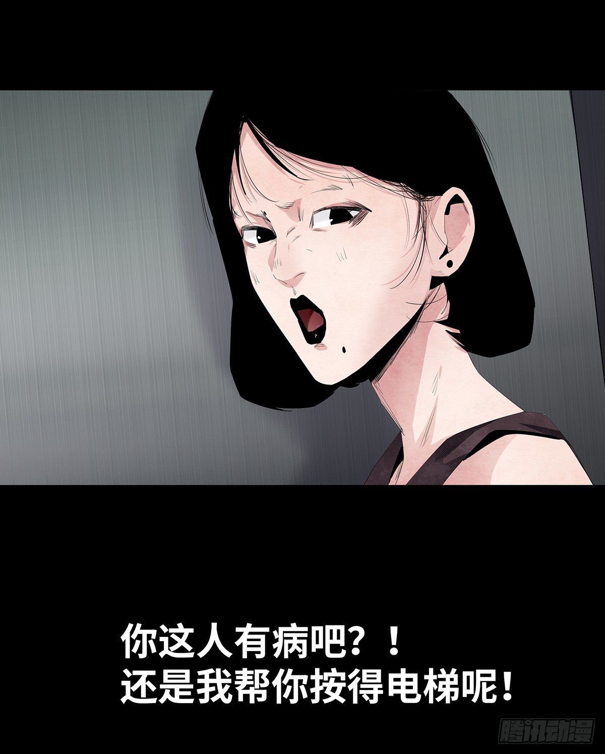 08-样子95