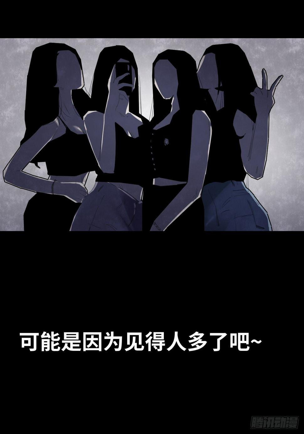 37-终章88