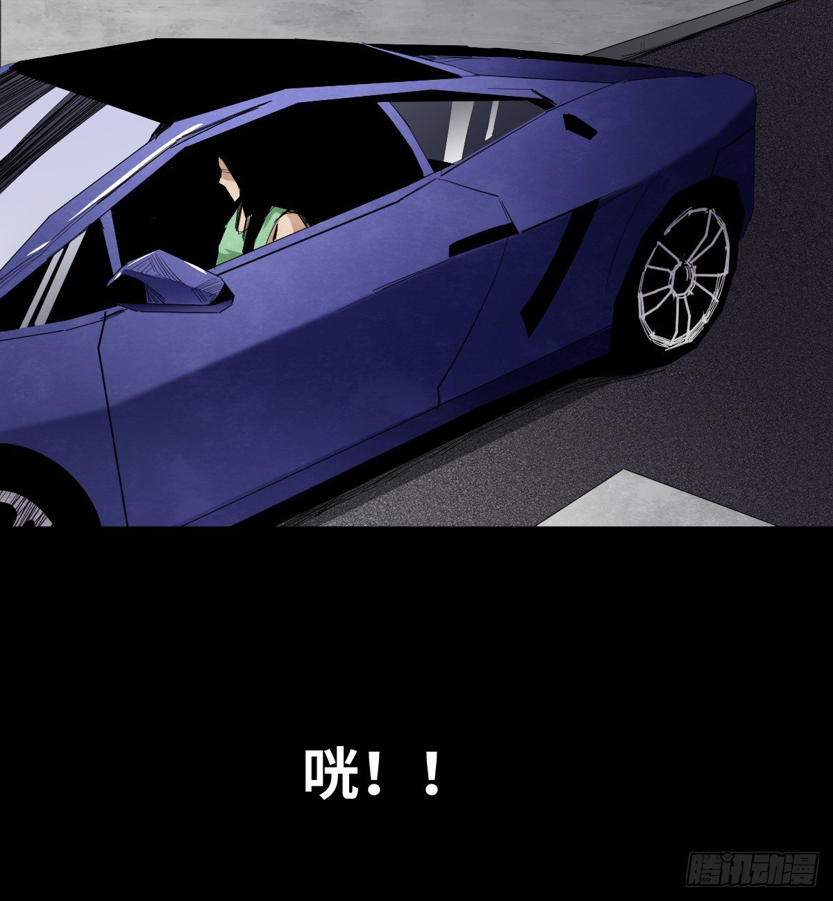 13-观（1）55