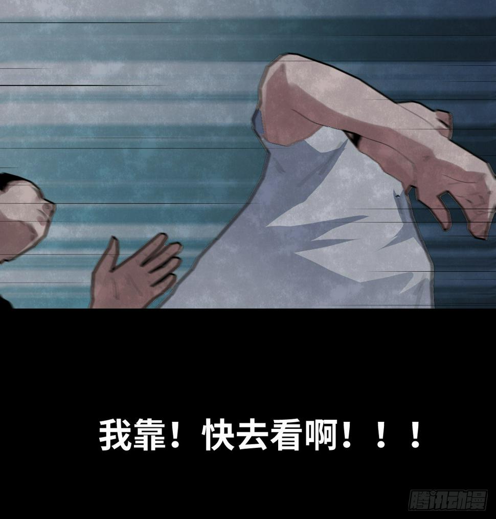 37-终章122