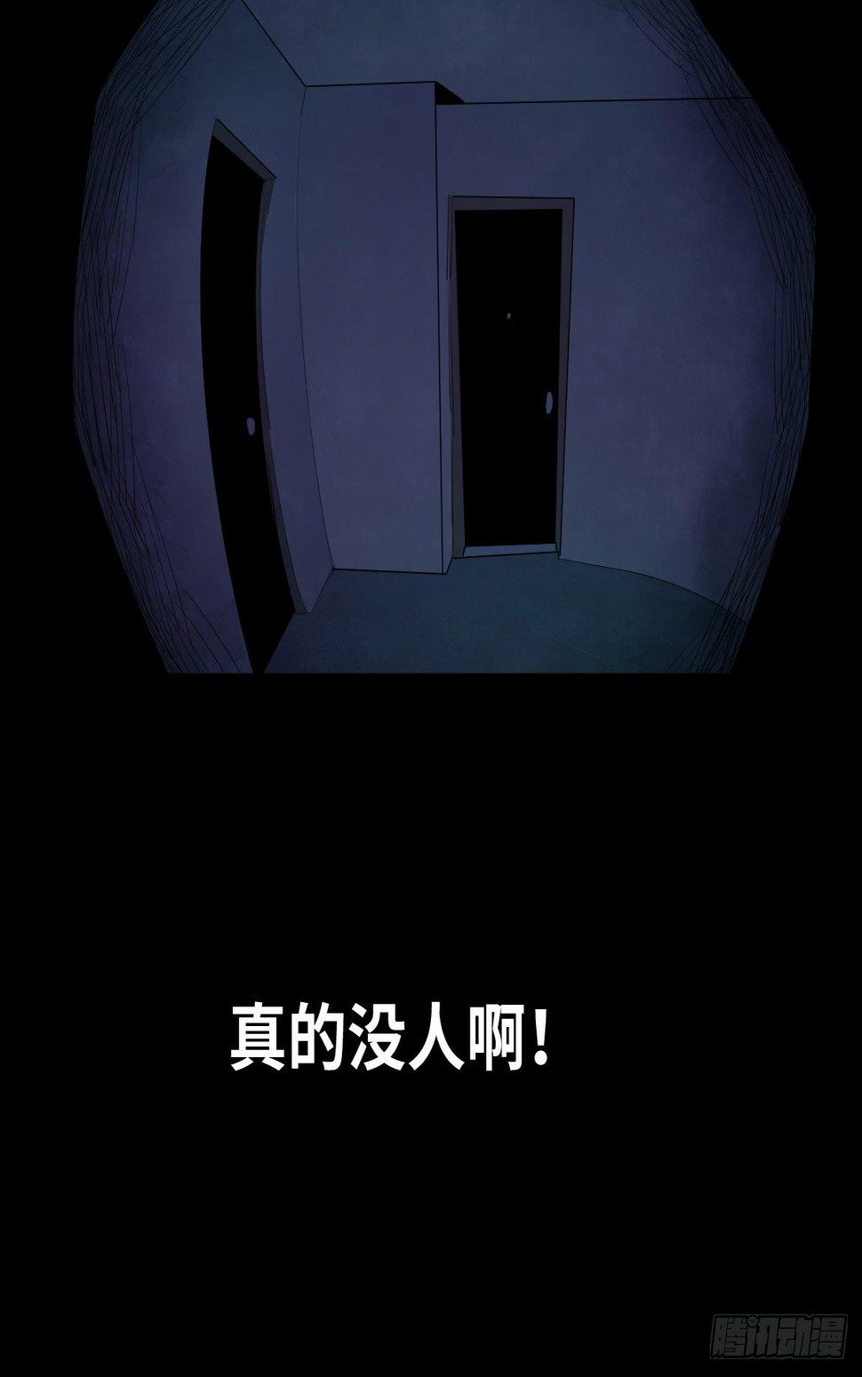 32-树与四爷37