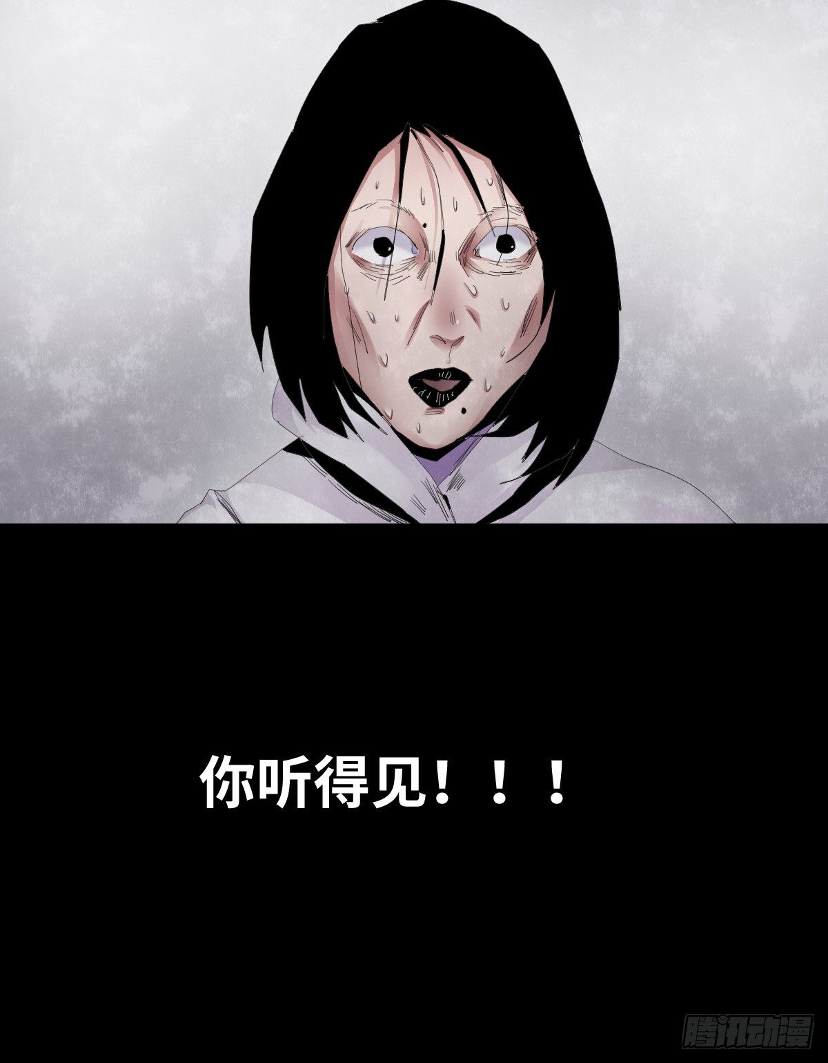 23-潮湿（3）13