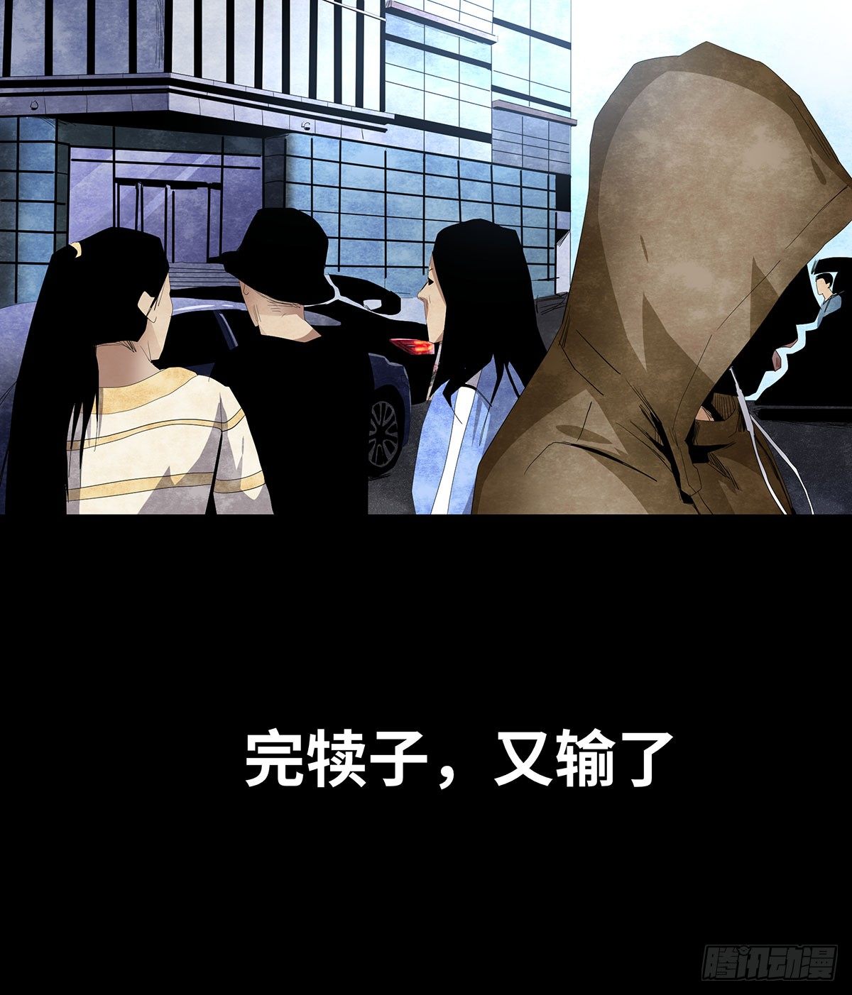 11-聚会18
