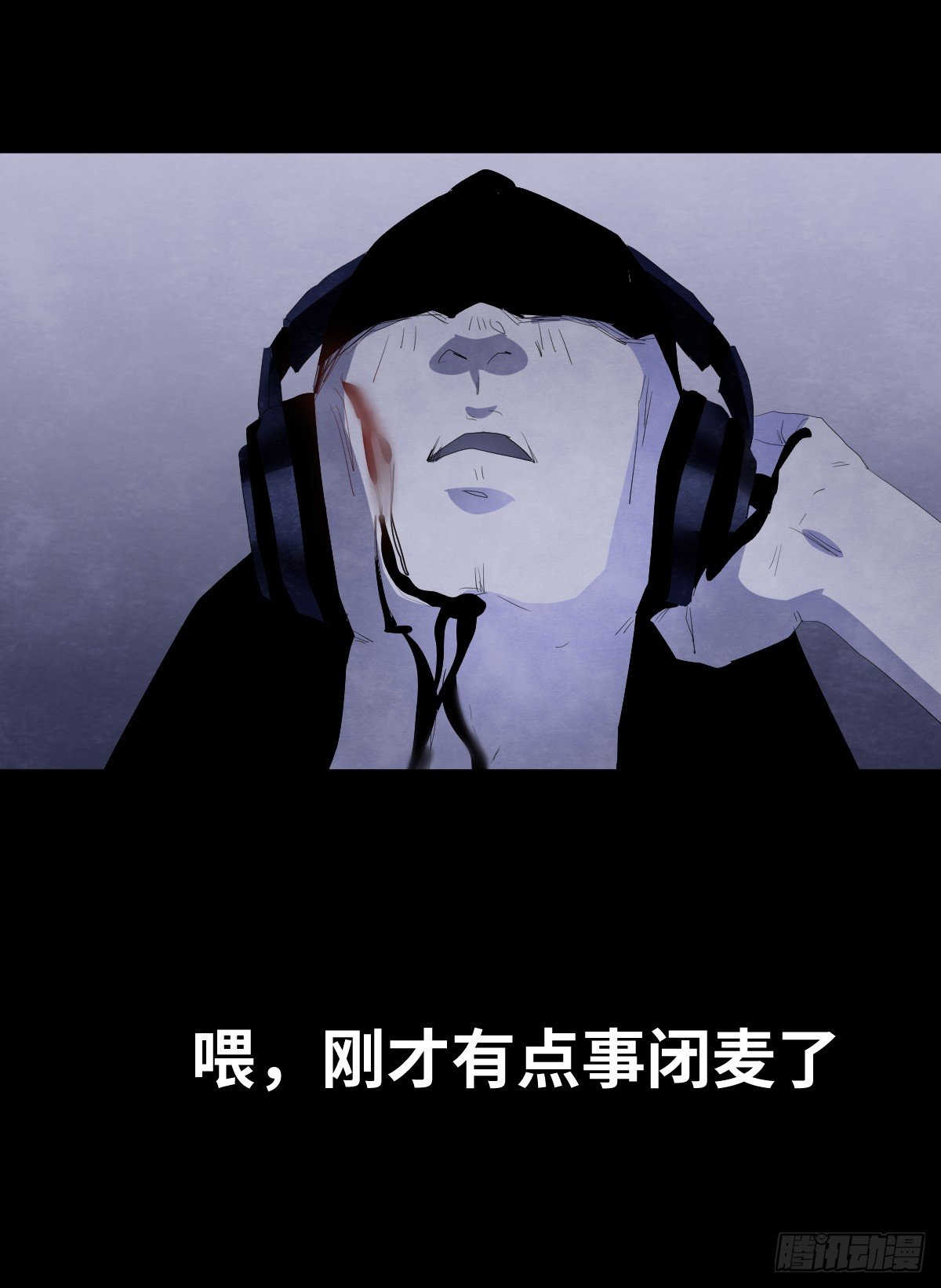 14-观（2）76