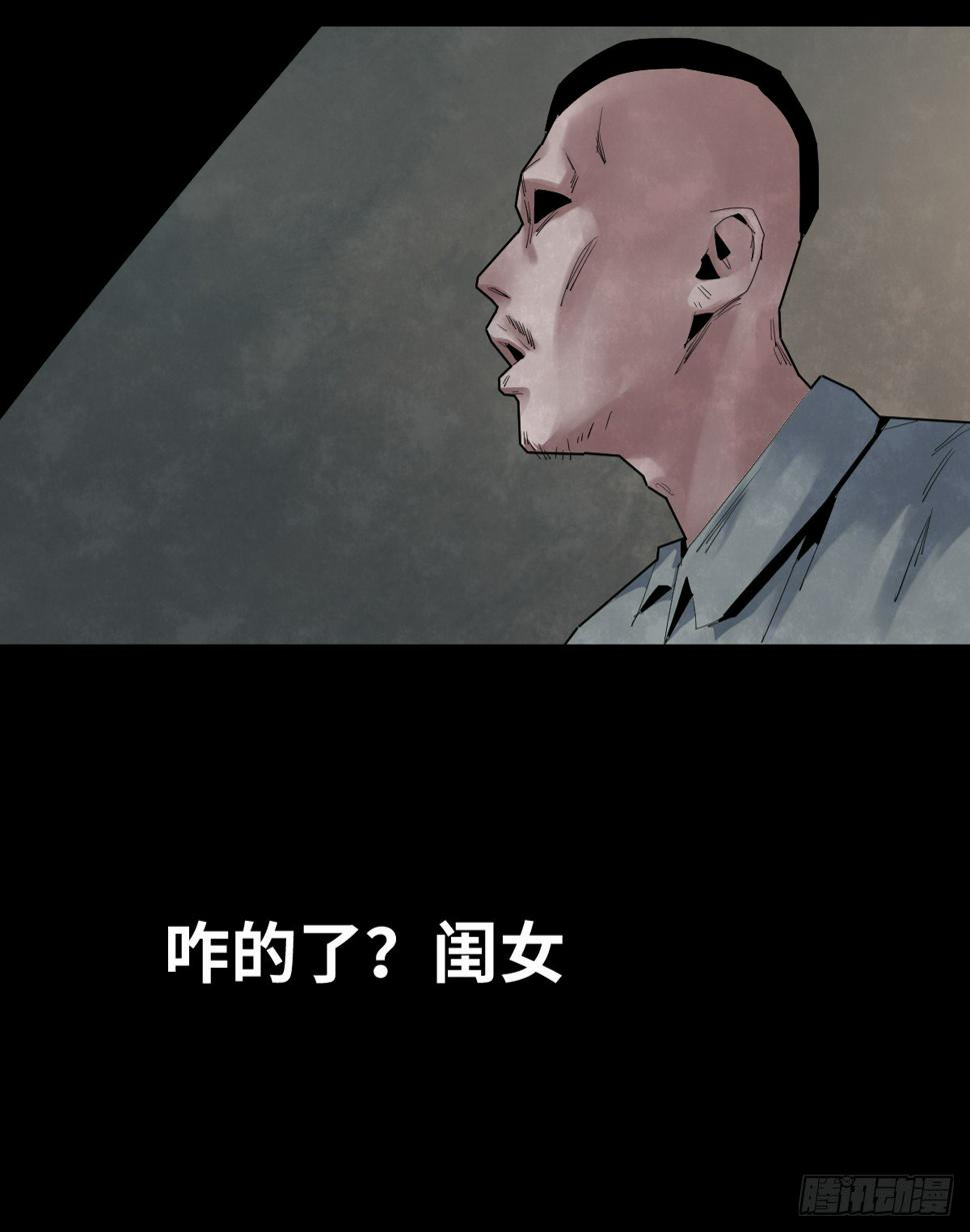 36-雨伞（2）30