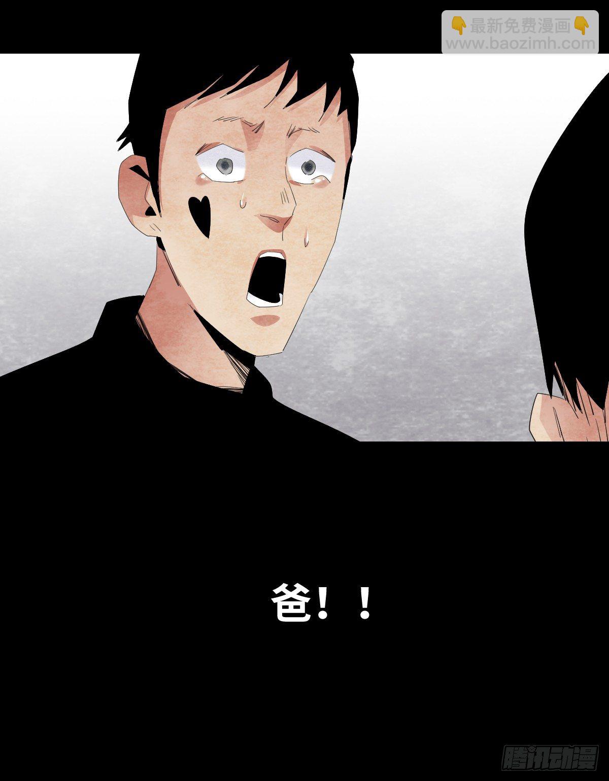 18-观（5）72
