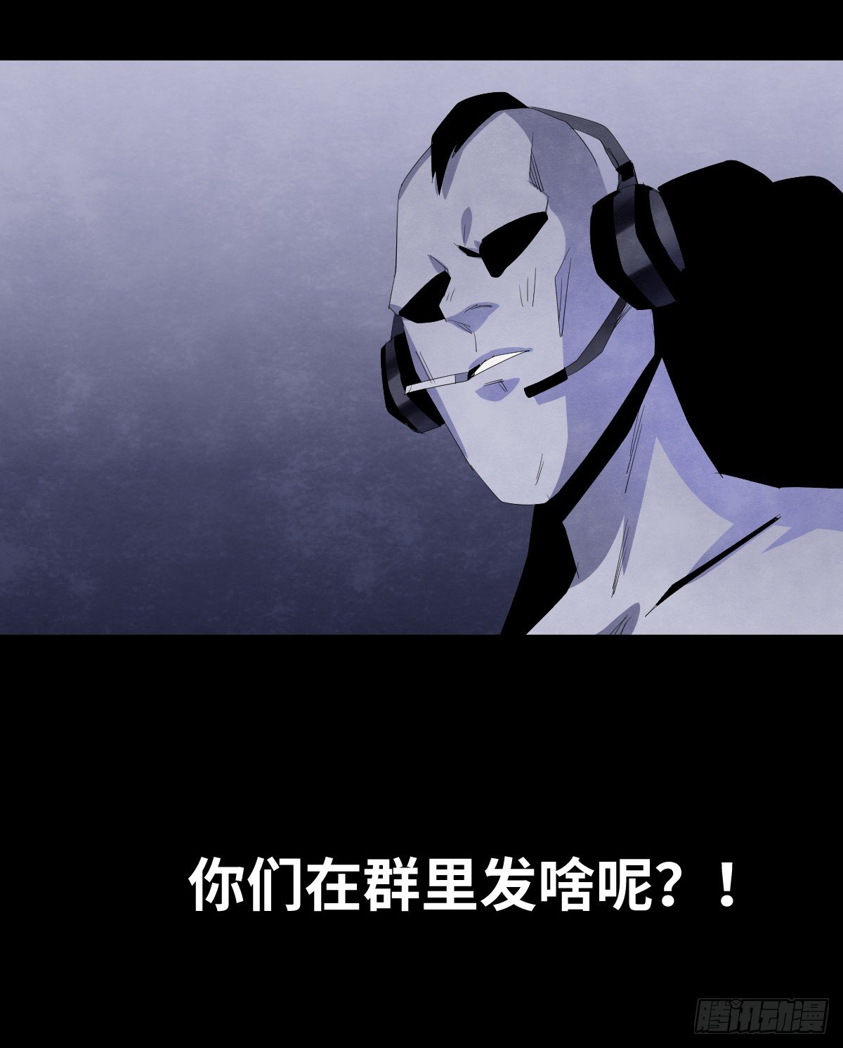 14-观（2）29