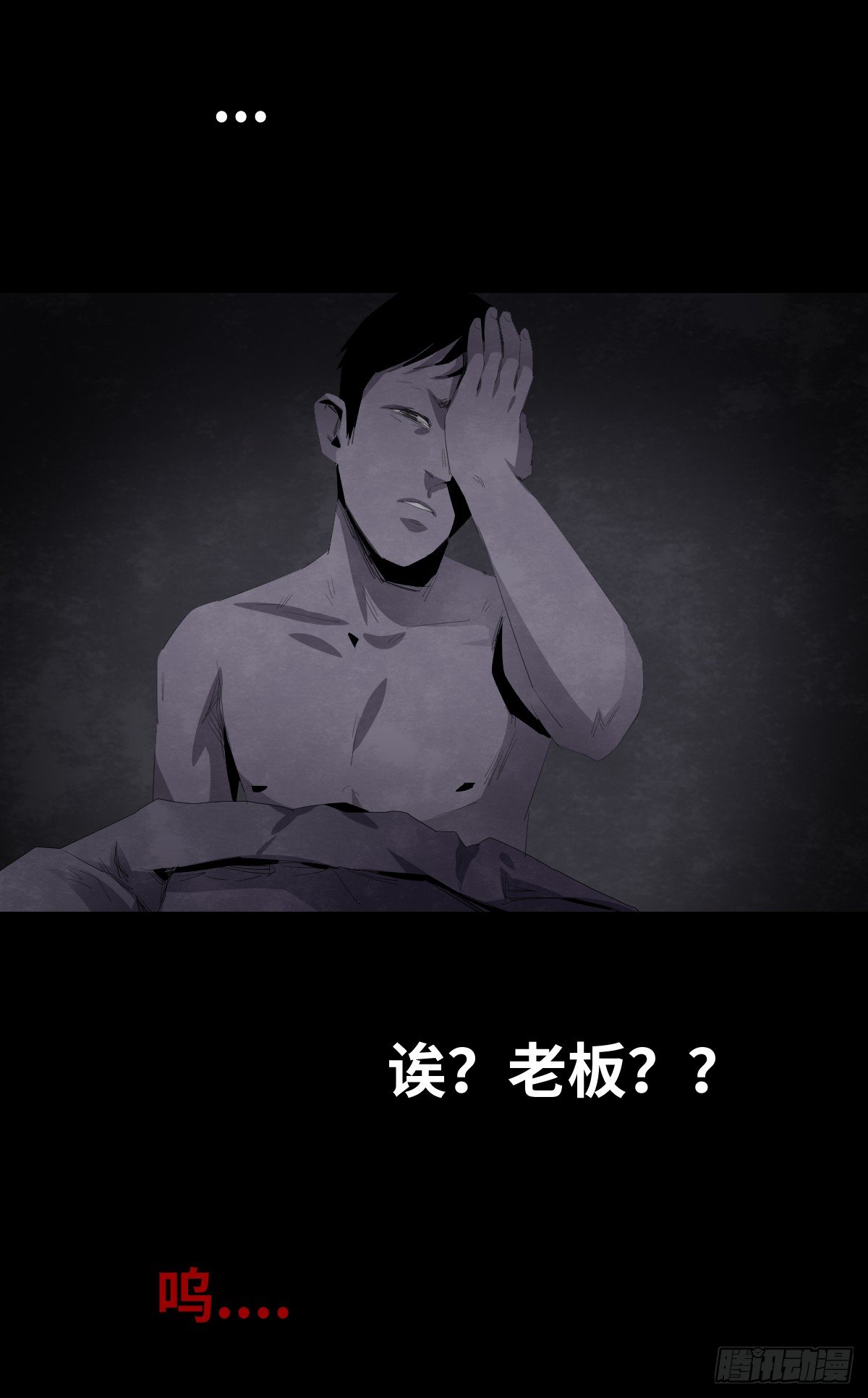 13-观（1）70