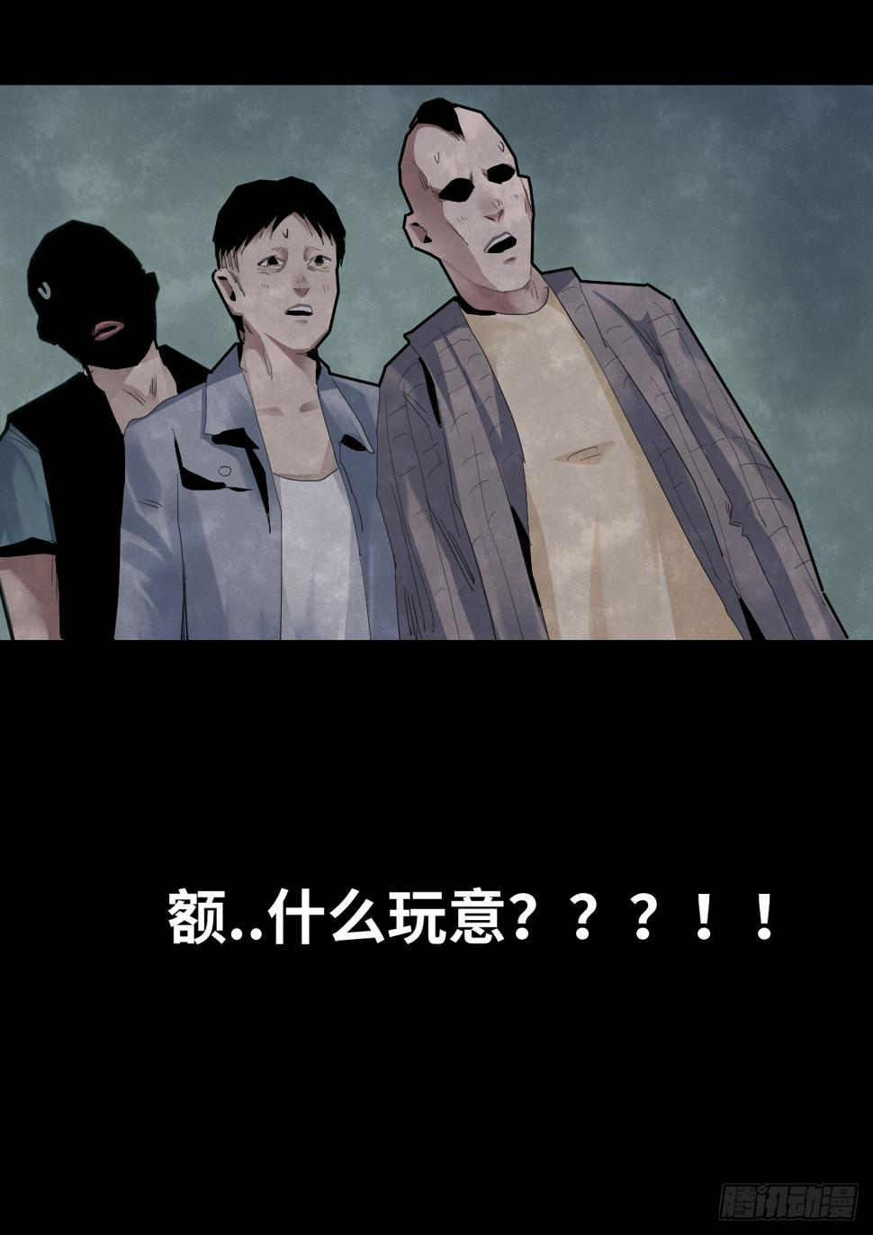 37-终章124