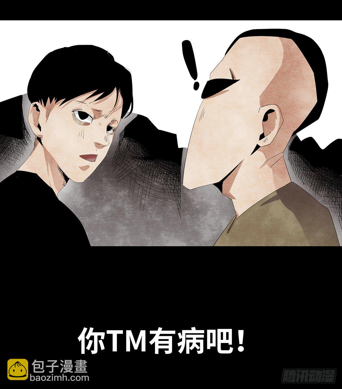 09-人梯6