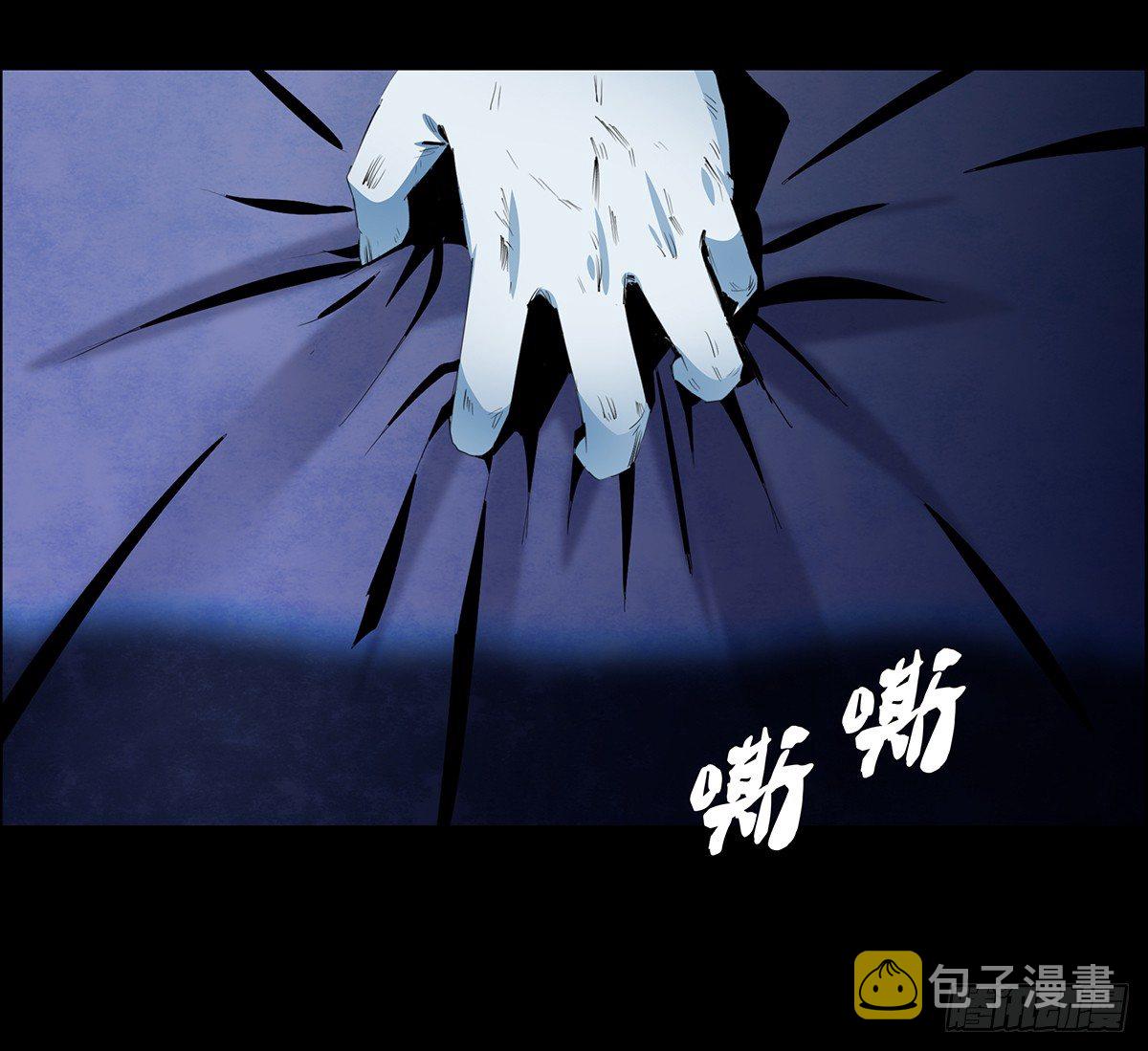 01-滴答滴答12