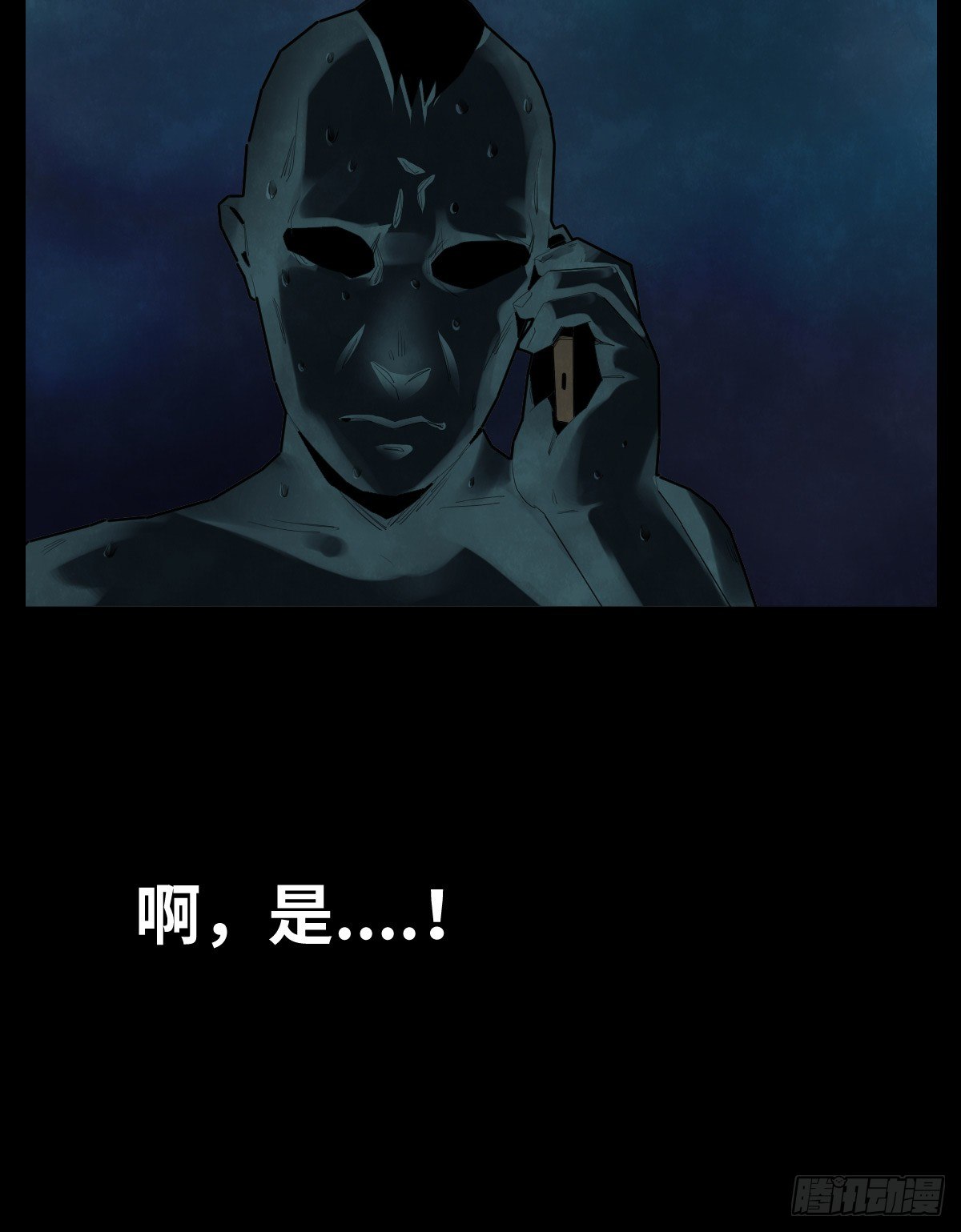 31-晾衣架43
