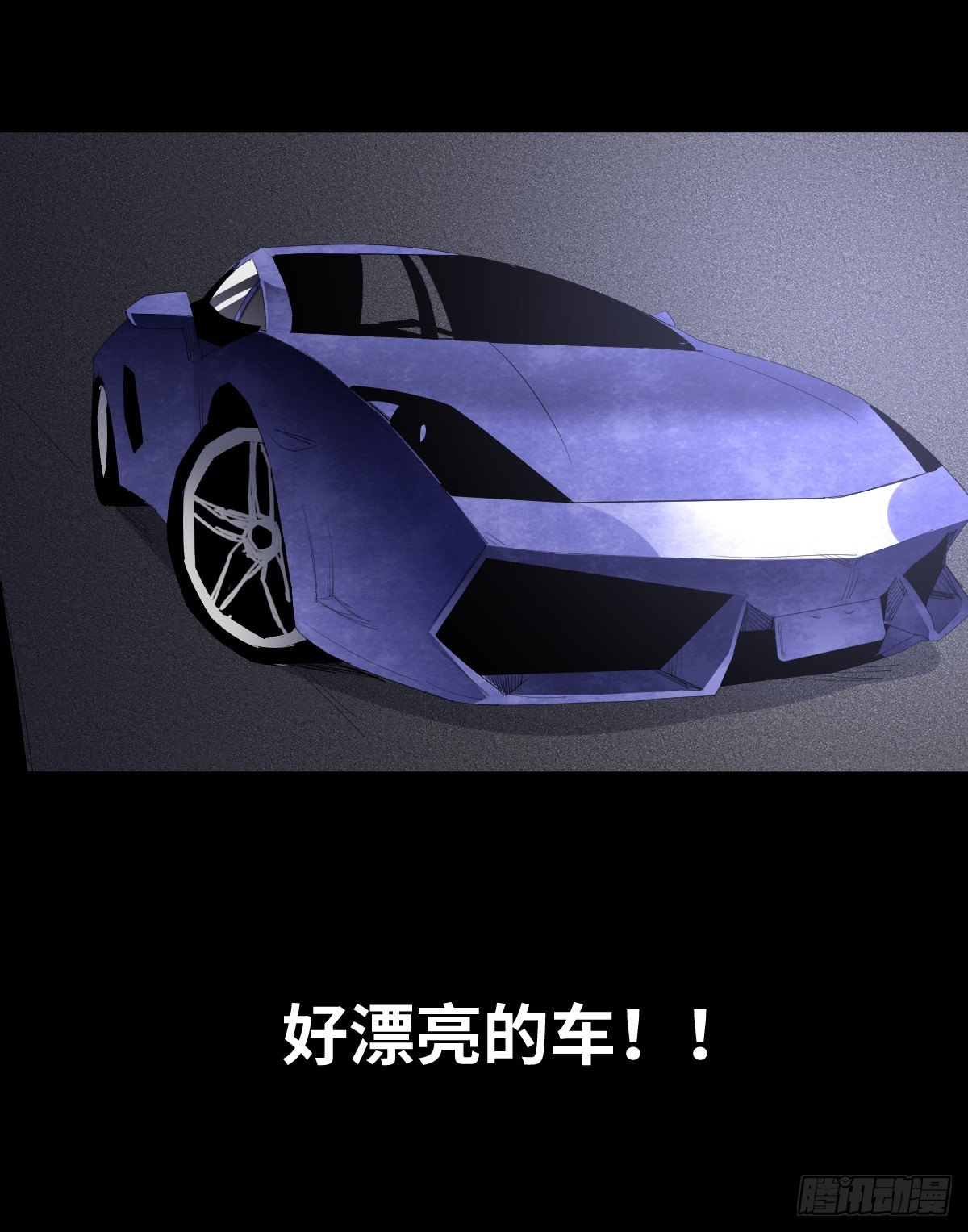 14-观（2）14