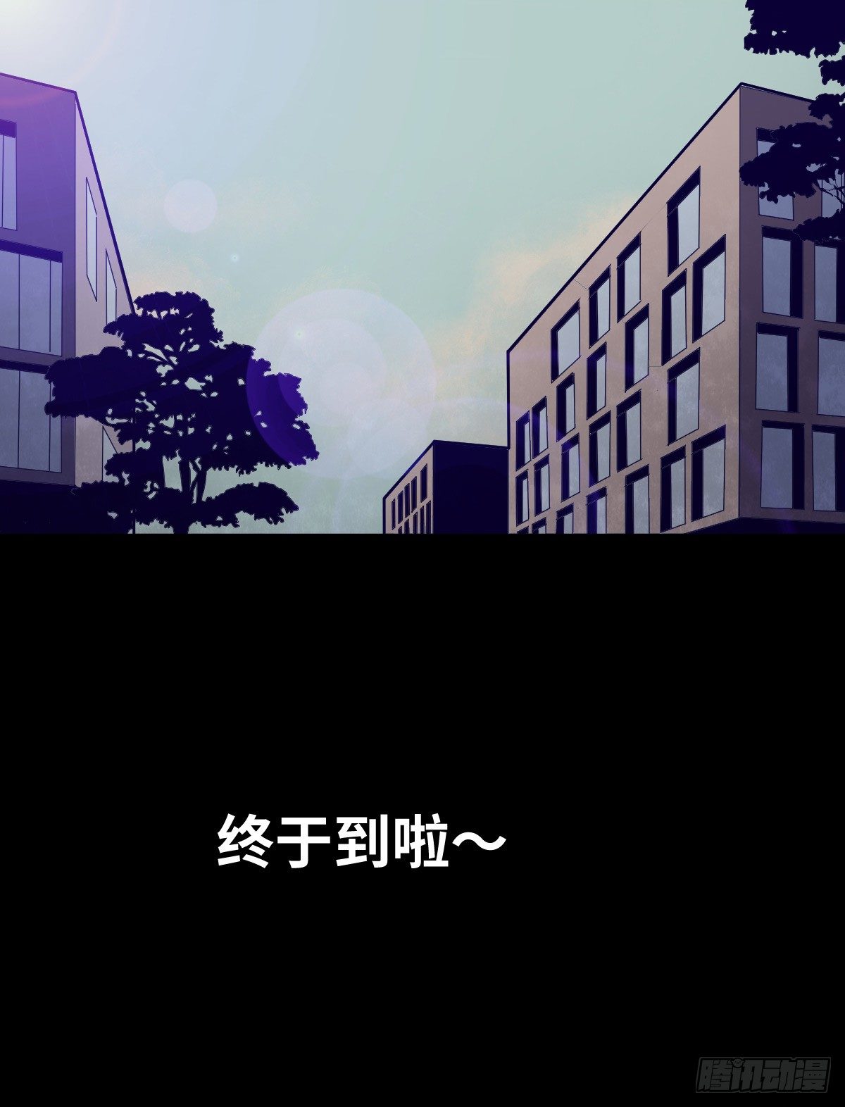 29-共享单车7