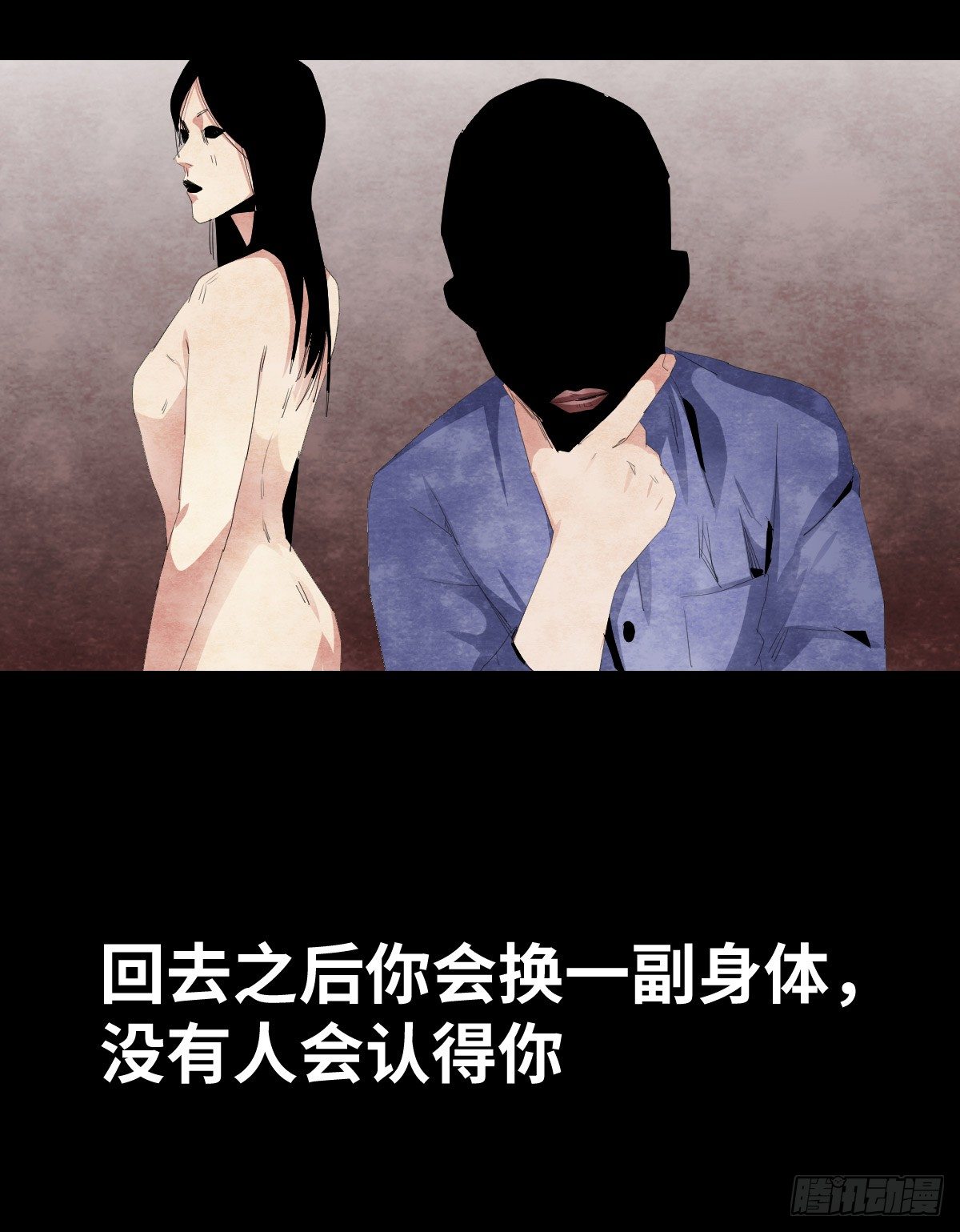 19-复仇27