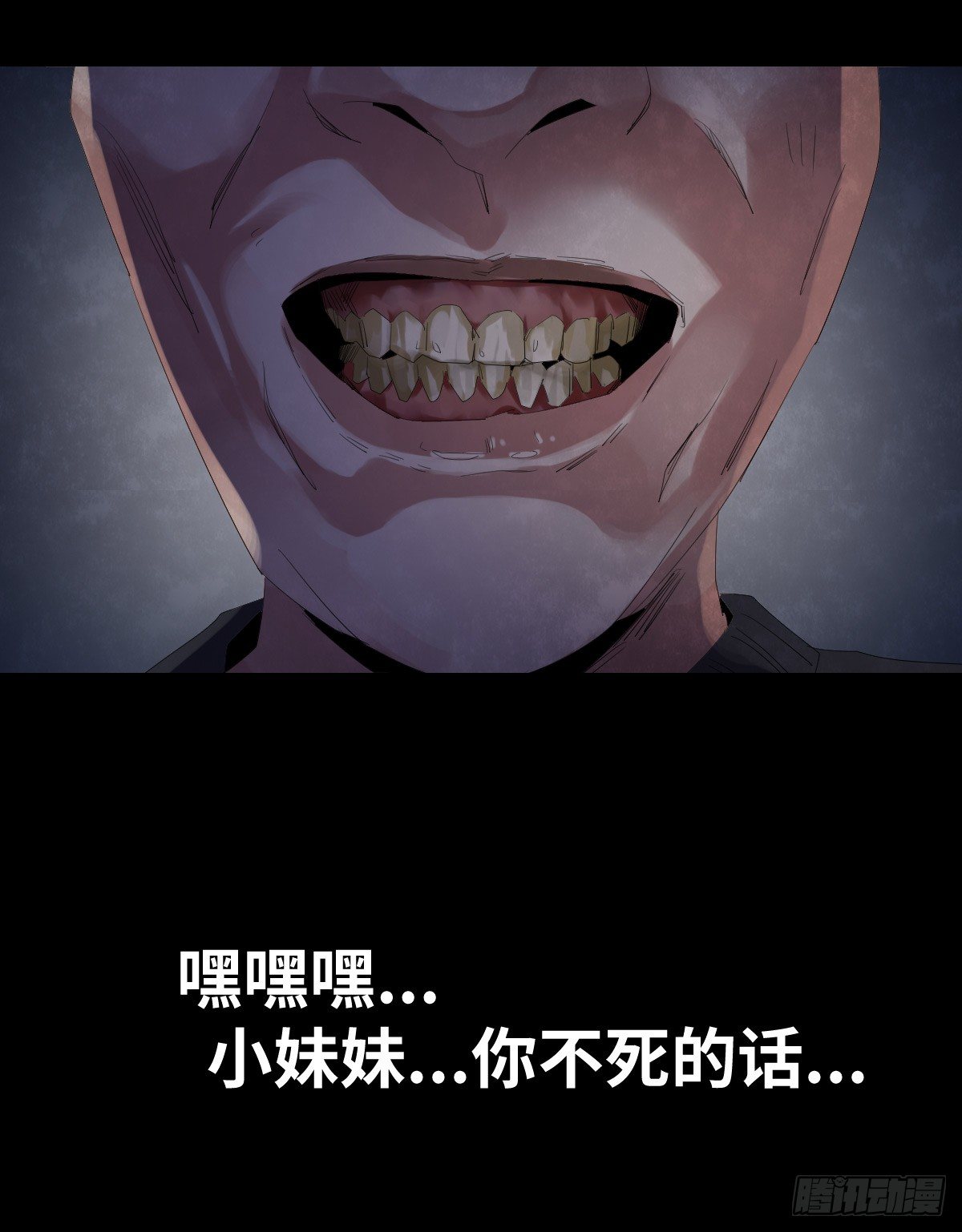 23-潮湿（3）80