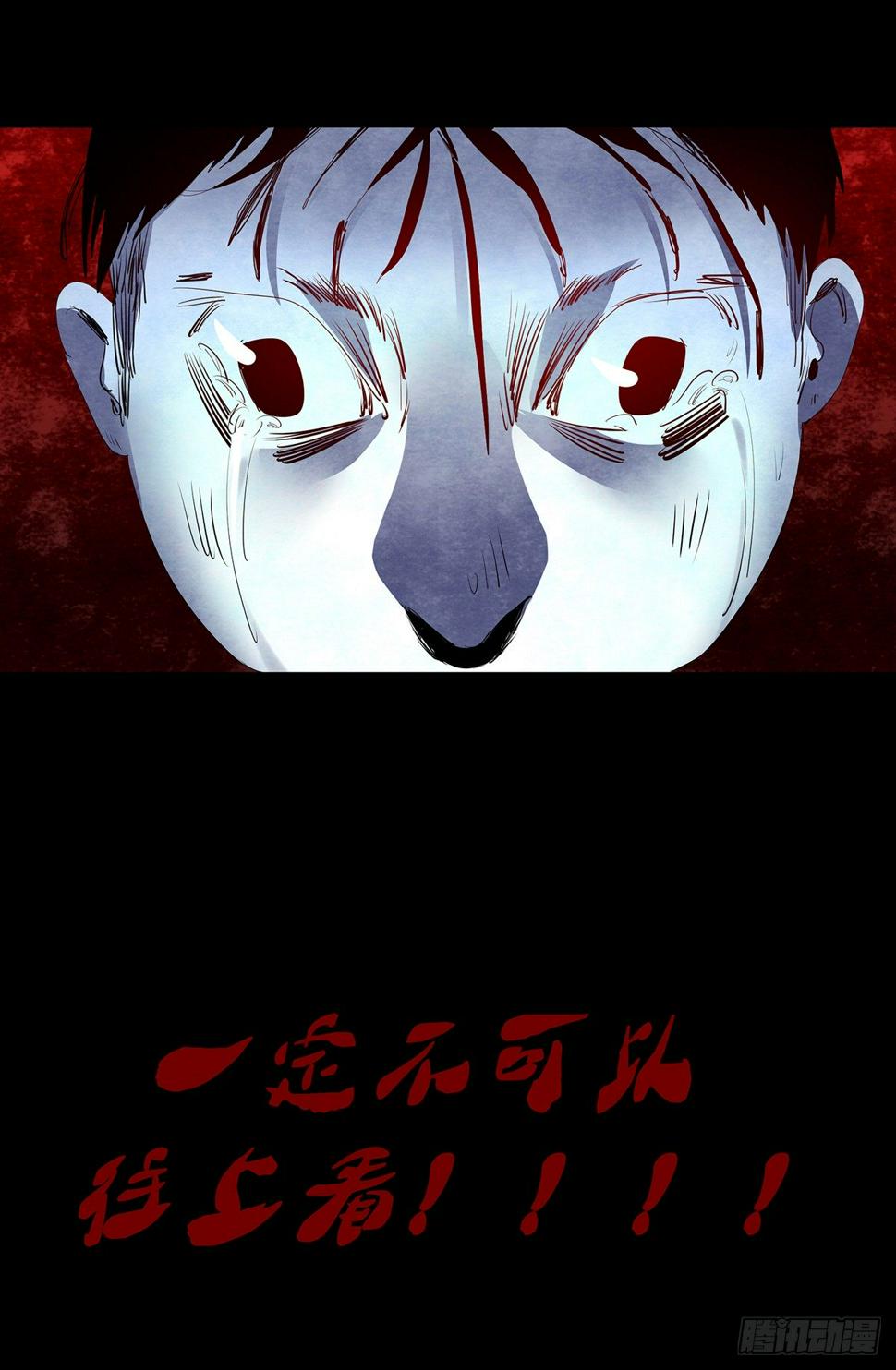 01-滴答滴答64
