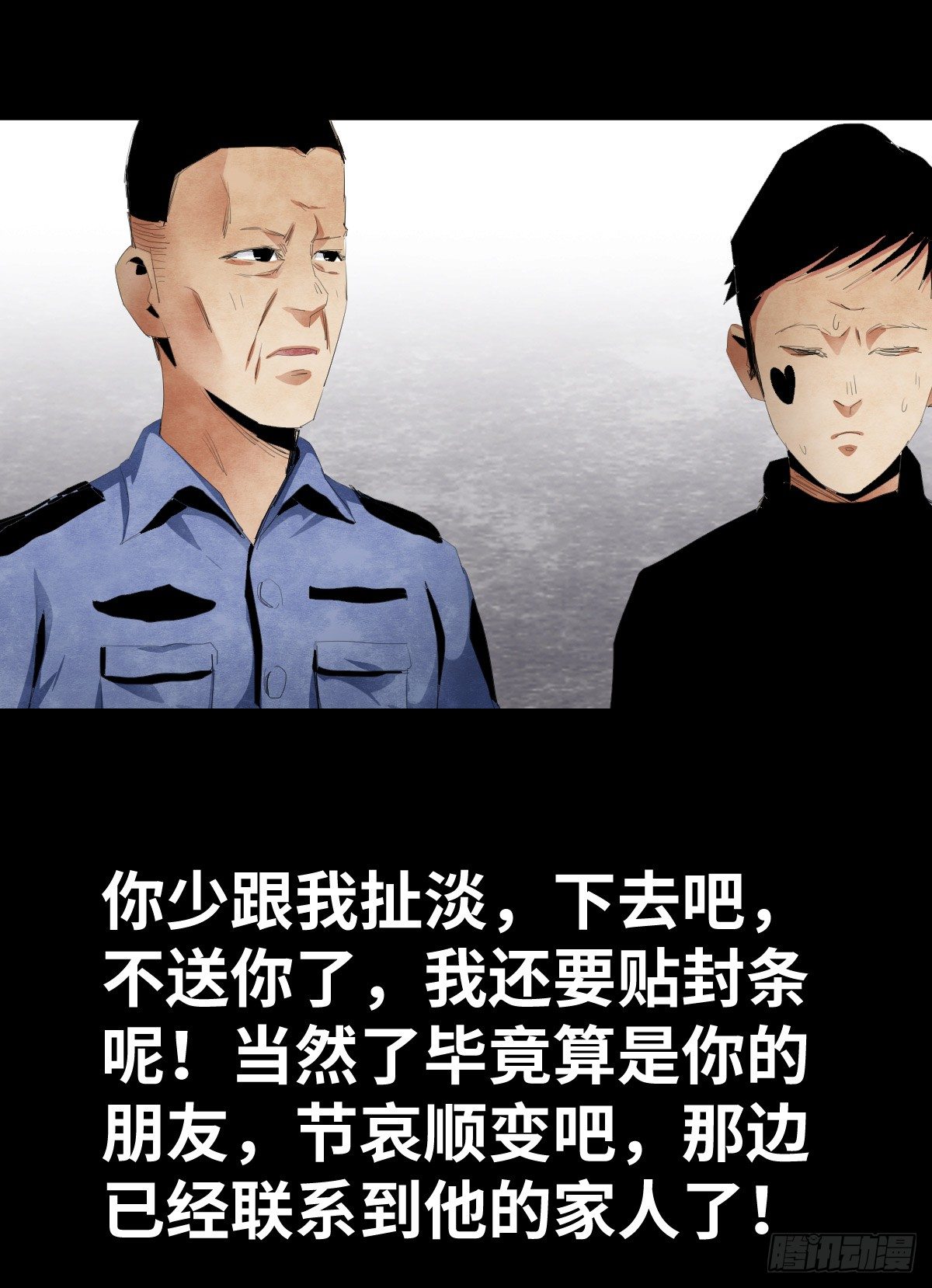 17-观（4）44