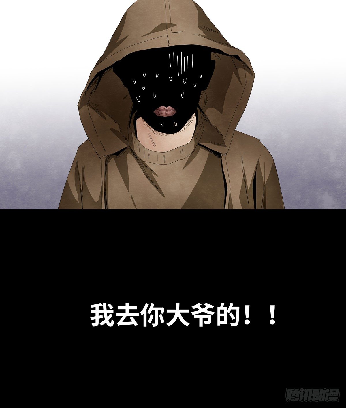 11-聚会42