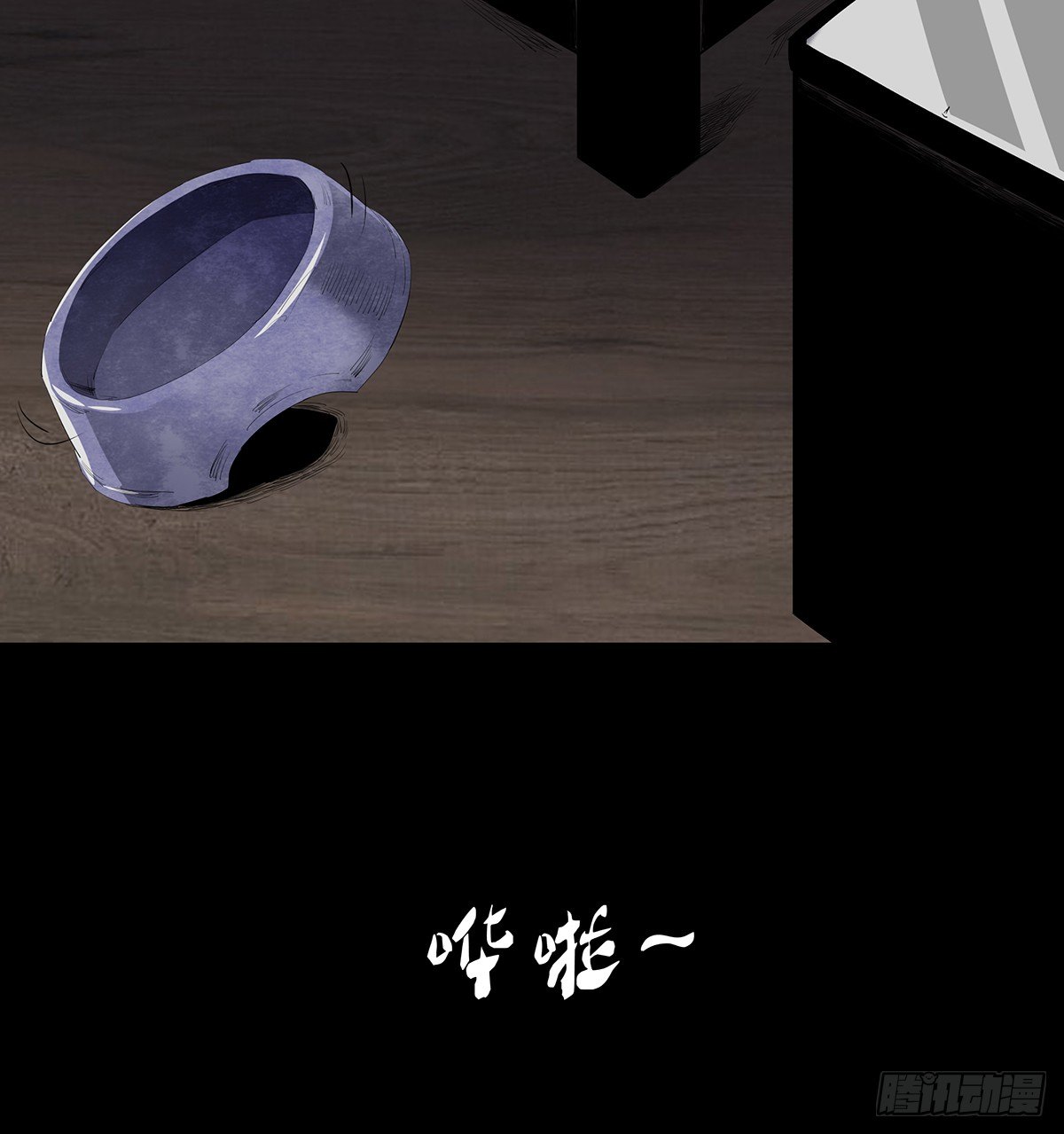 08-样子101