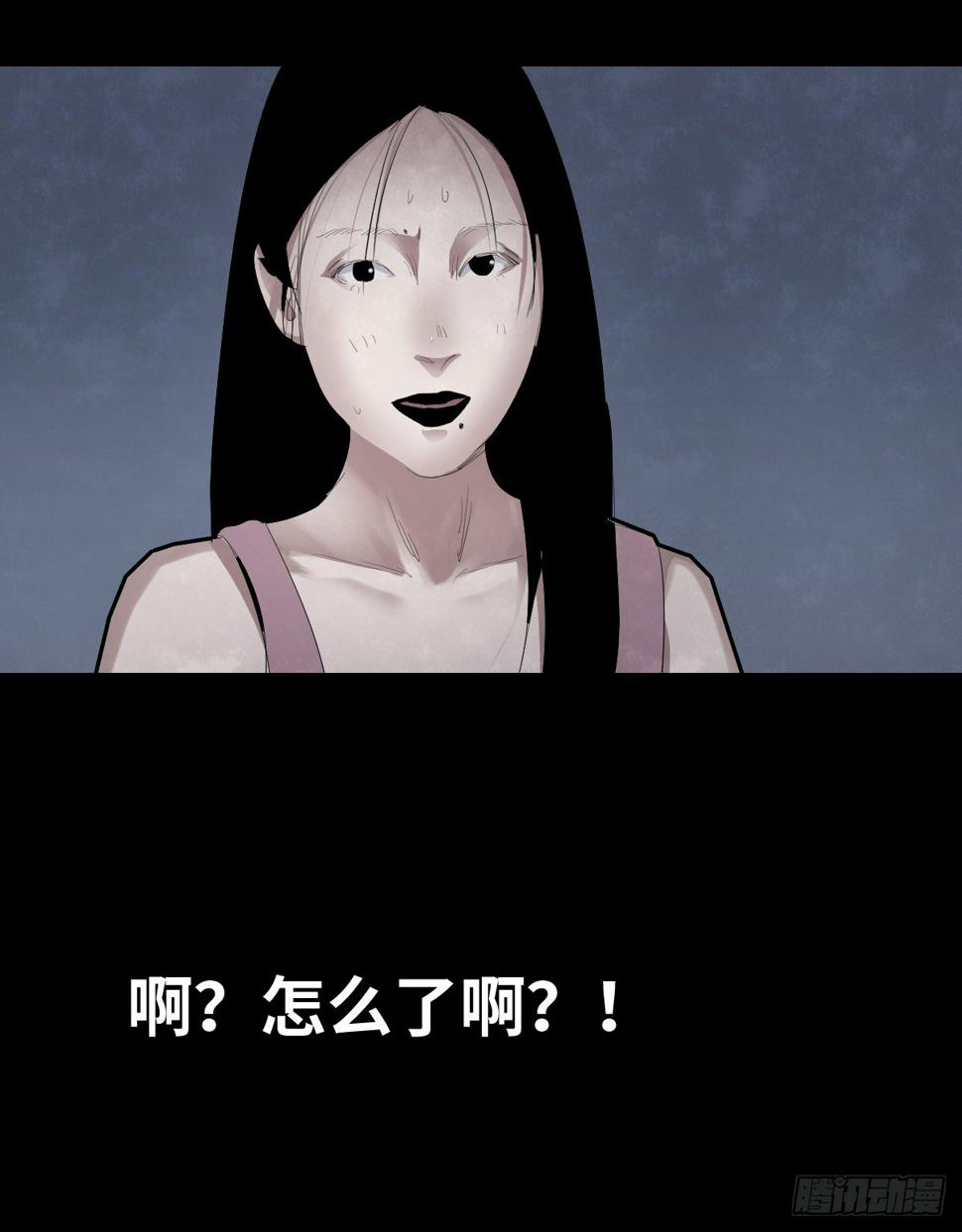 36-雨伞（2）41