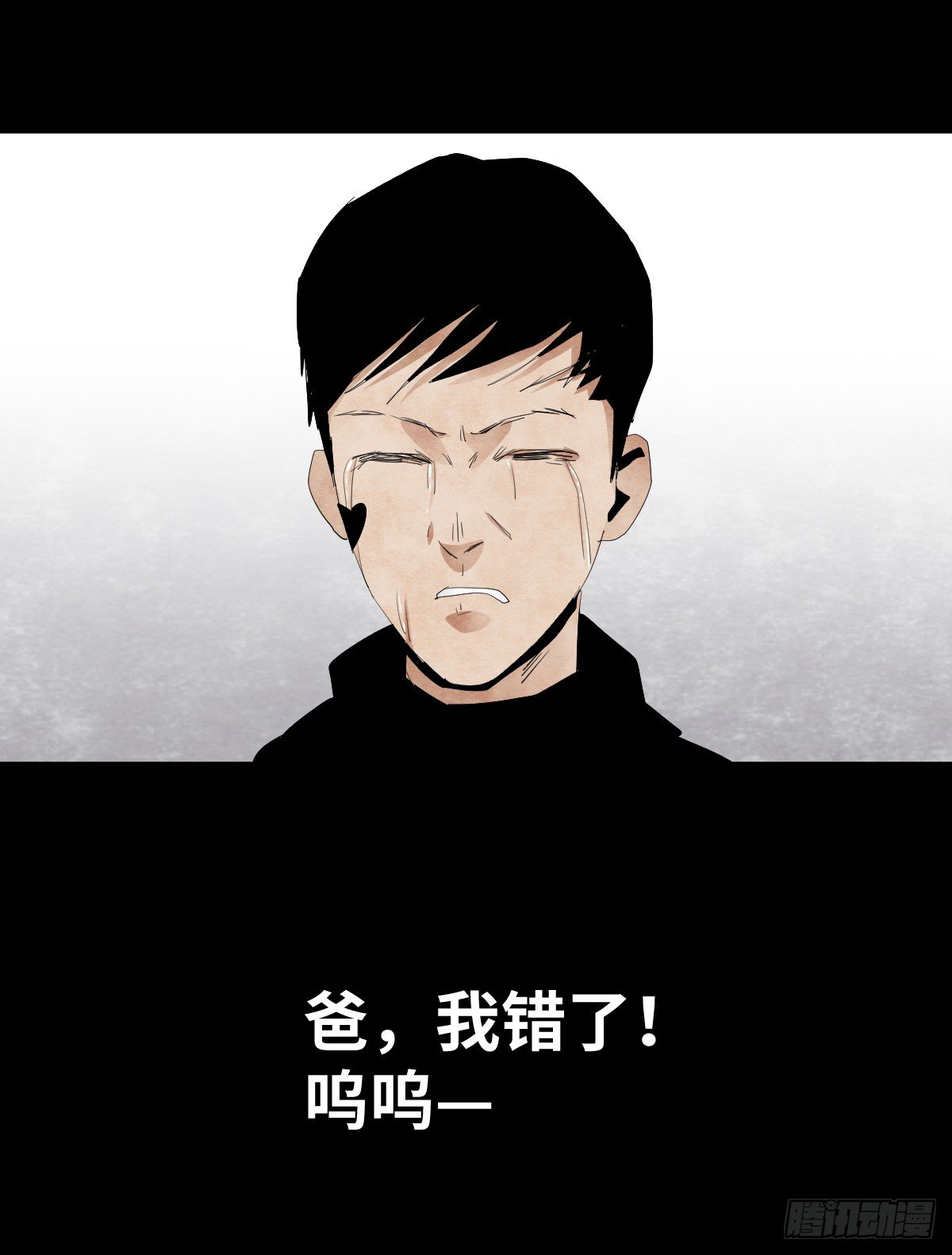 13-观（1）20