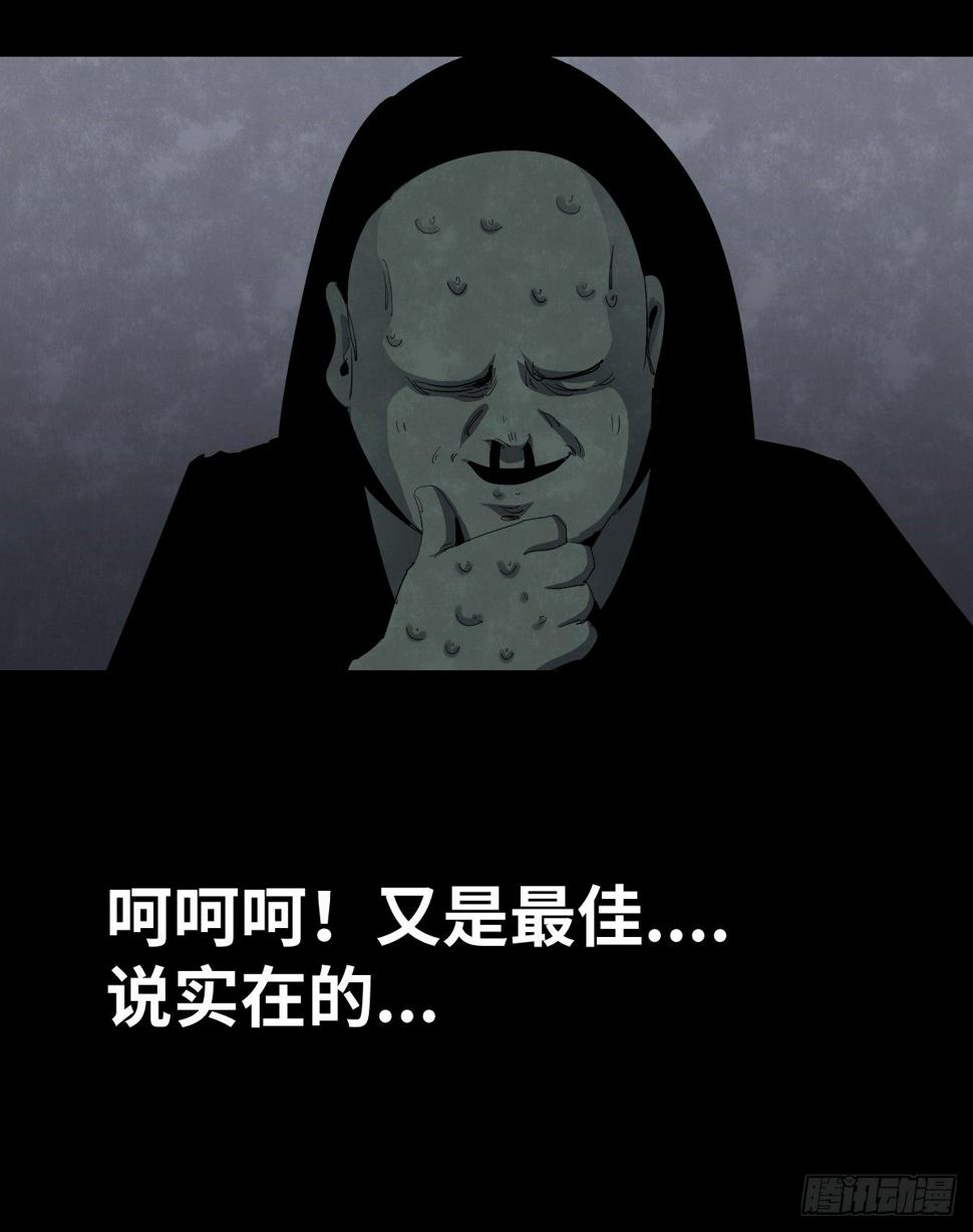 37-终章11
