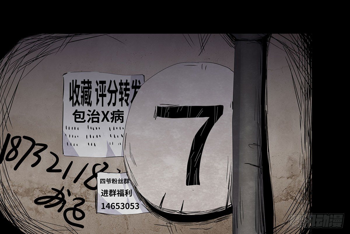 05-社会人39