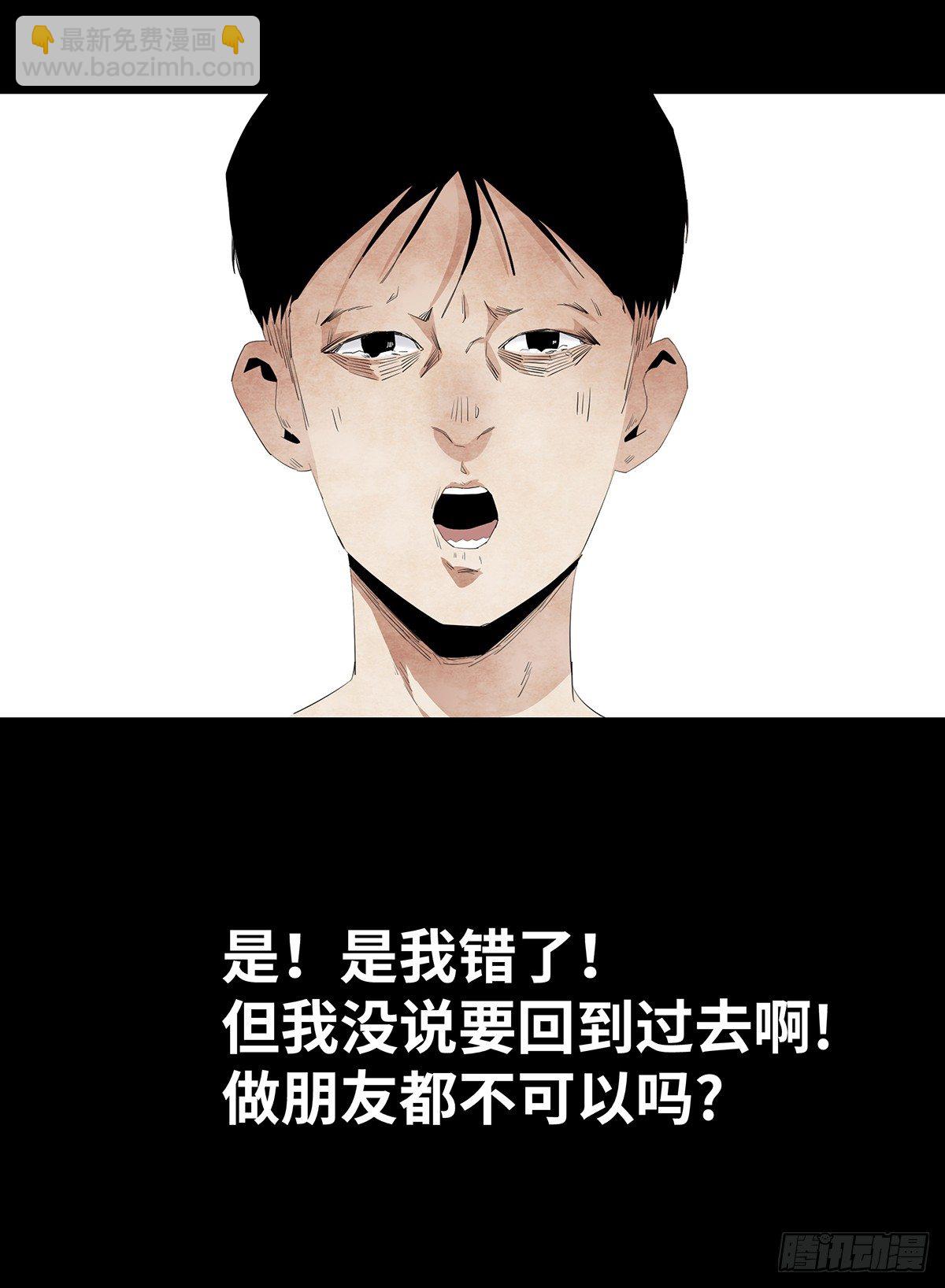 08-样子80