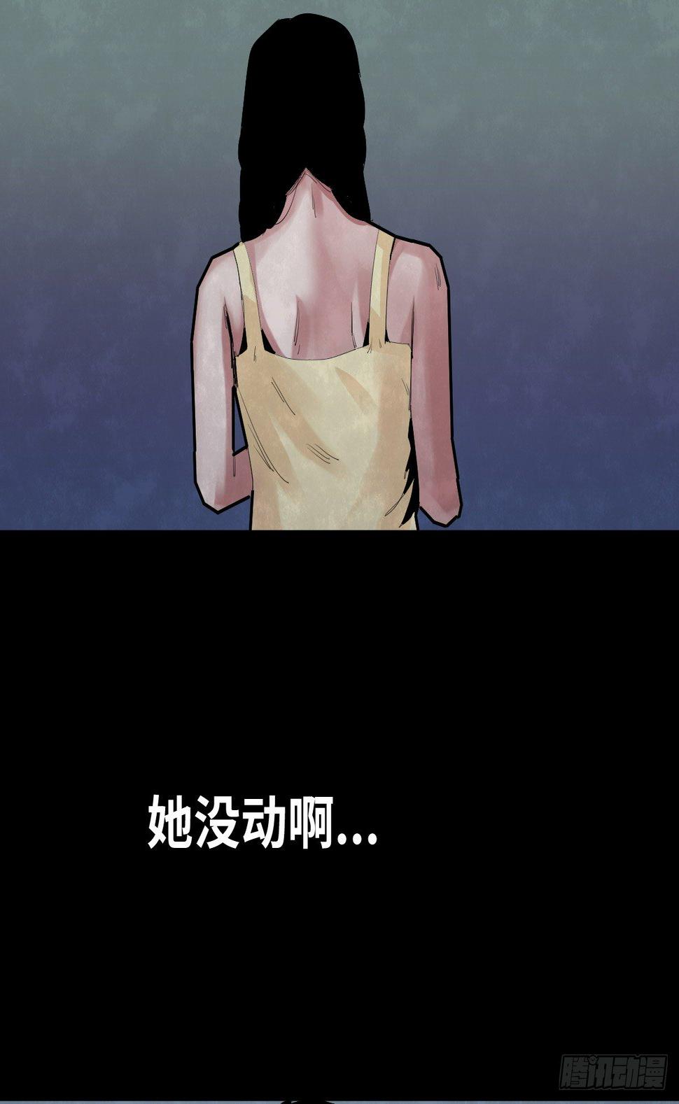 34-咸猪手（2）4