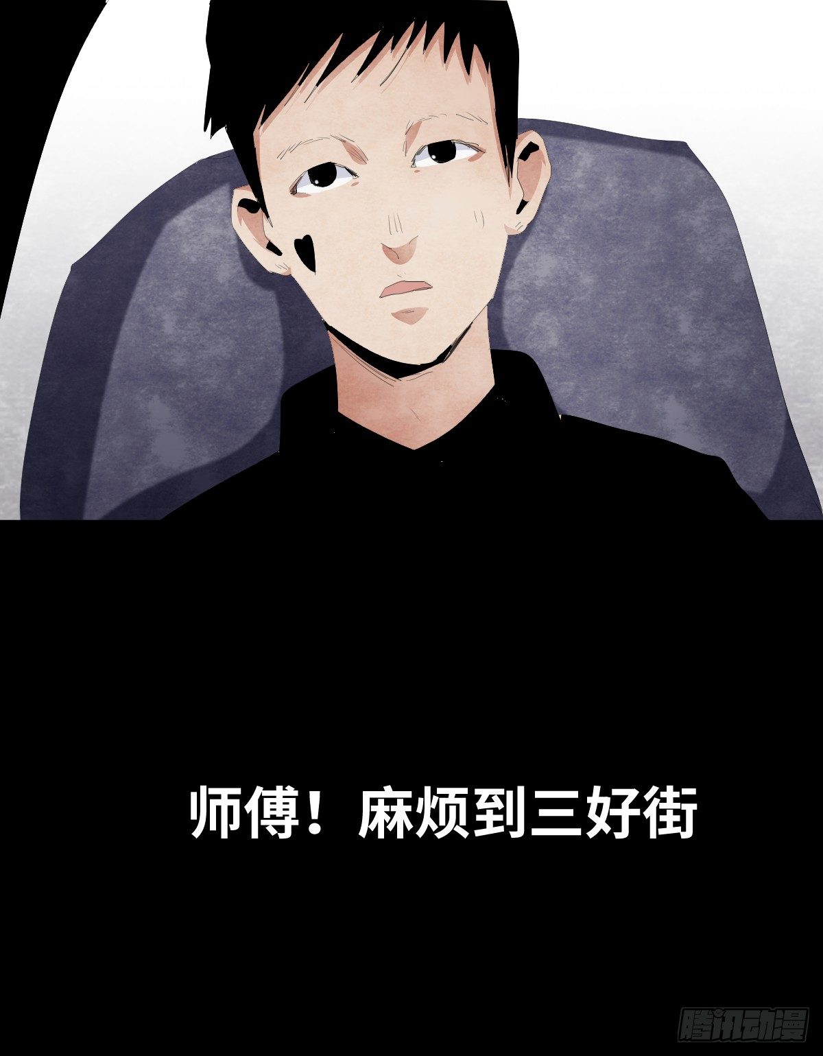 16-观（3）19