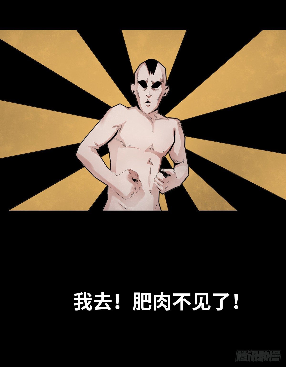 28-健身（2）16