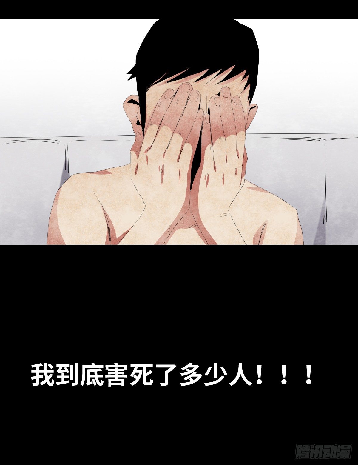 18-观（5）14