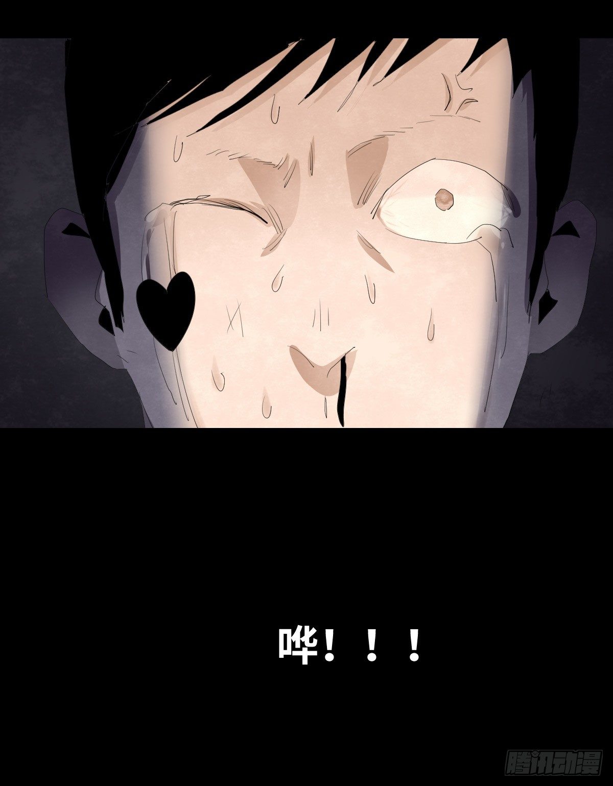 17-观（4）75