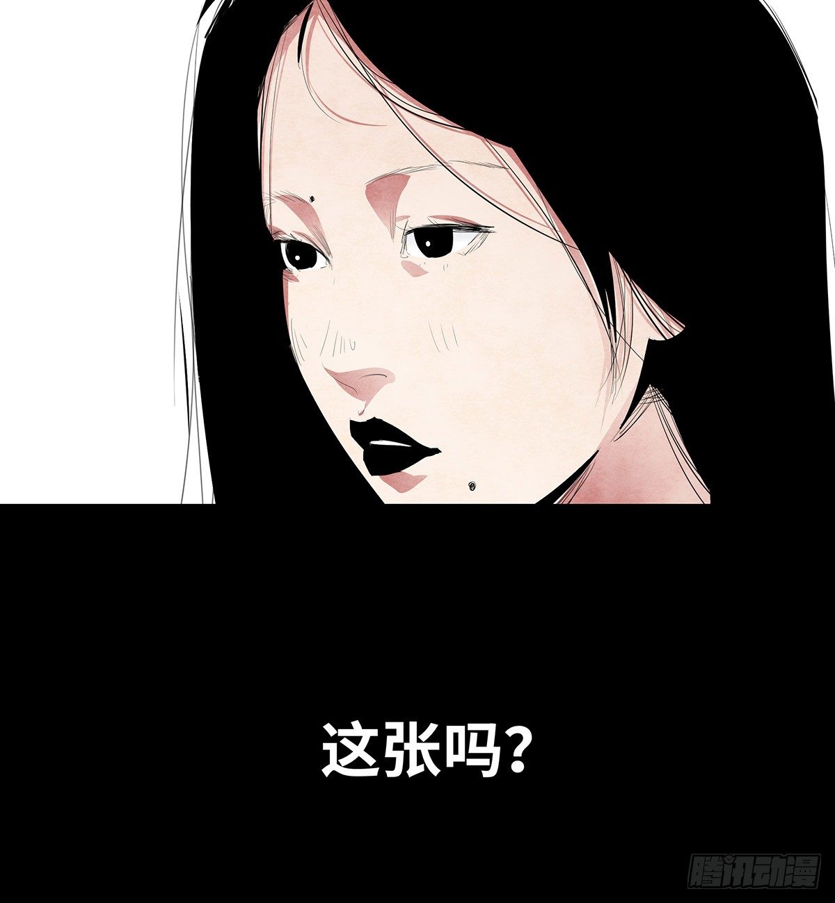 10-网红65