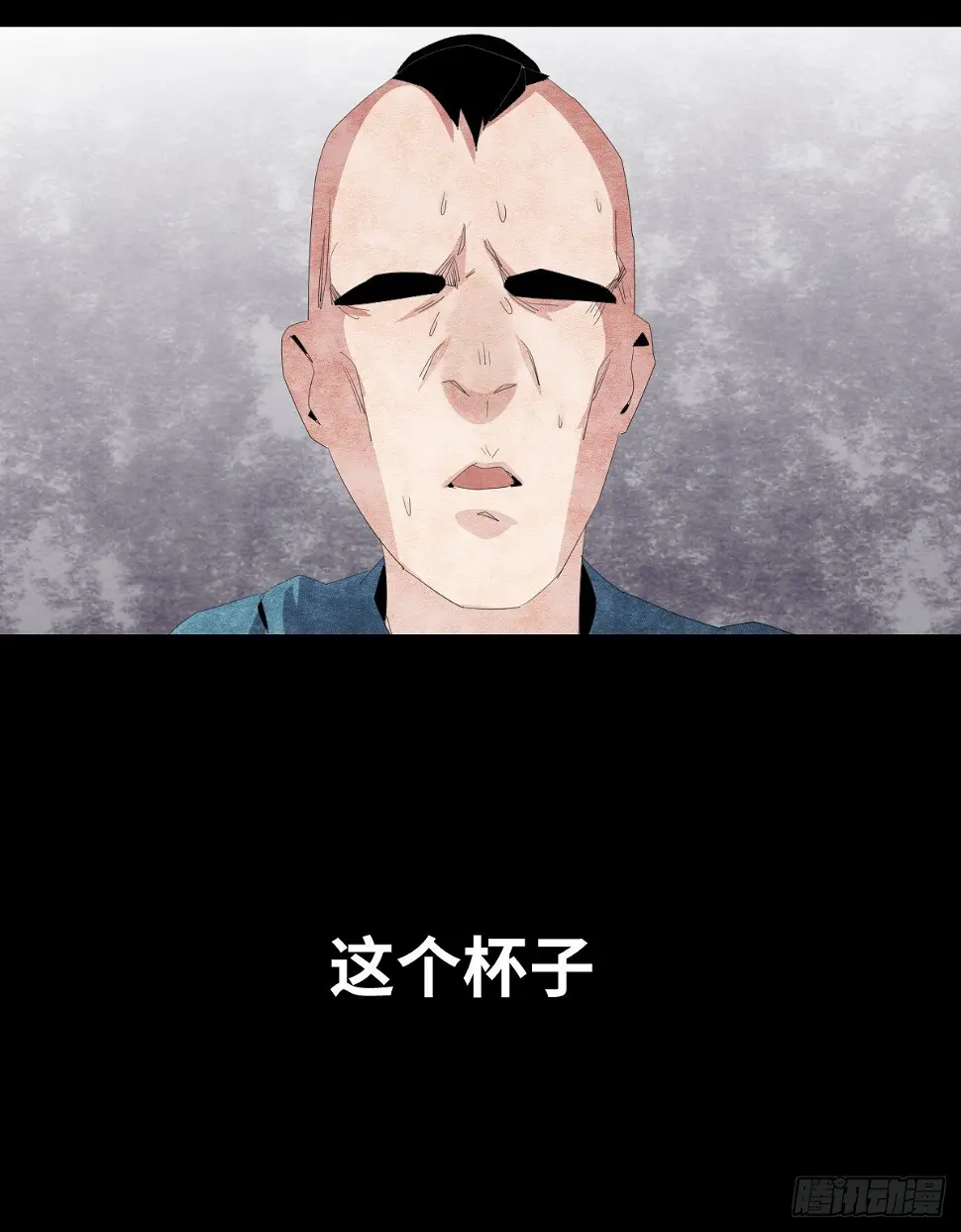 20-杯子56