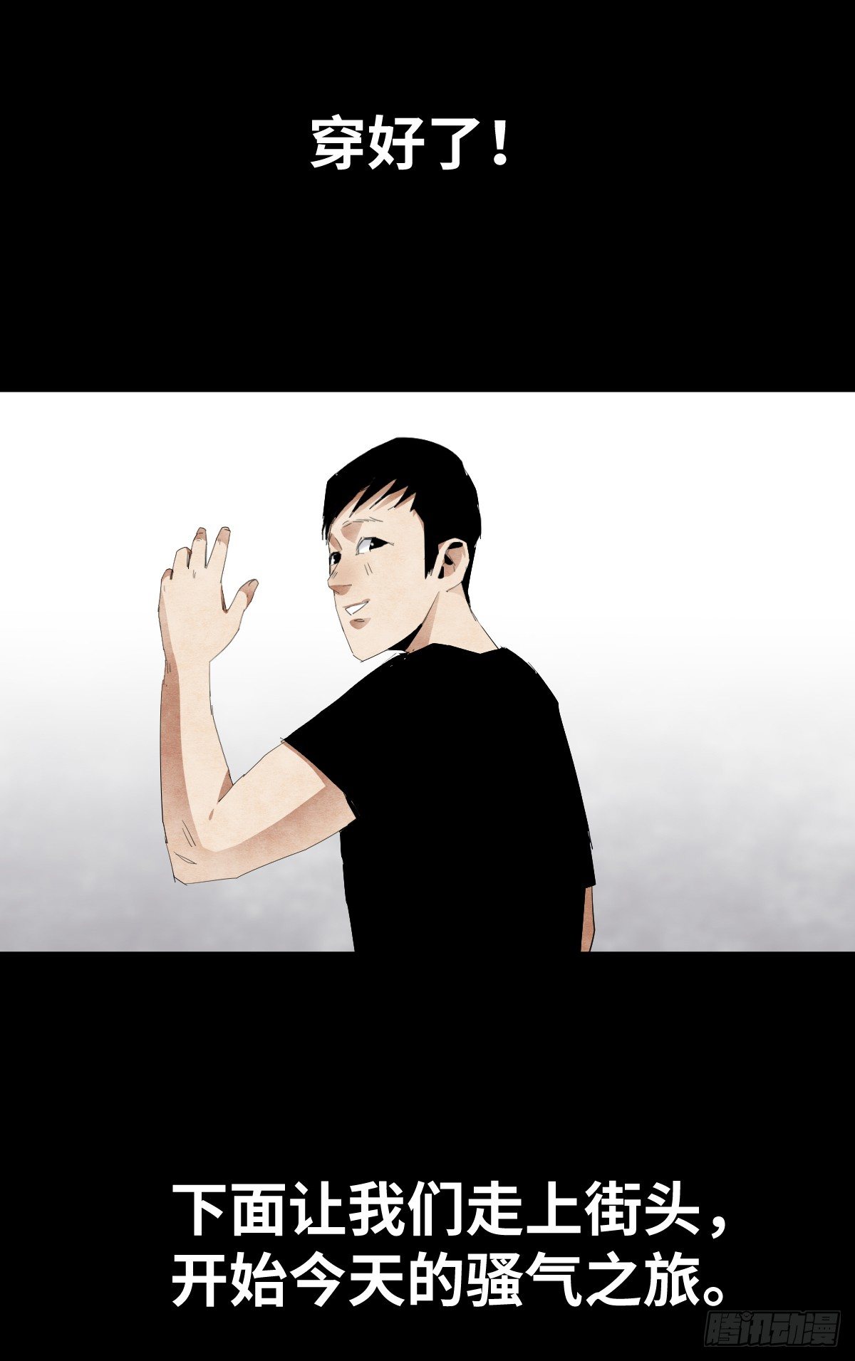 13-观（1）28