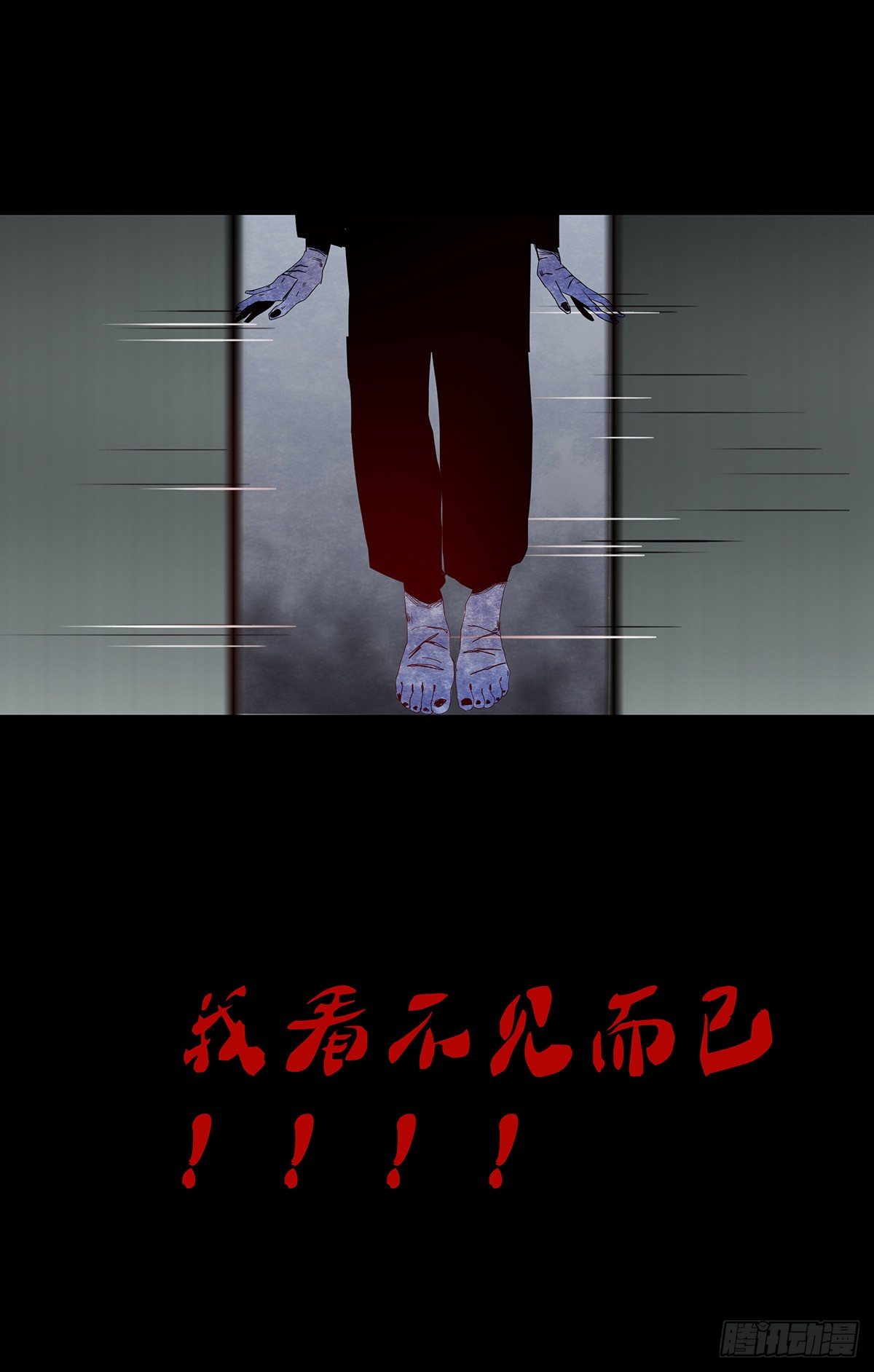 04-电梯87